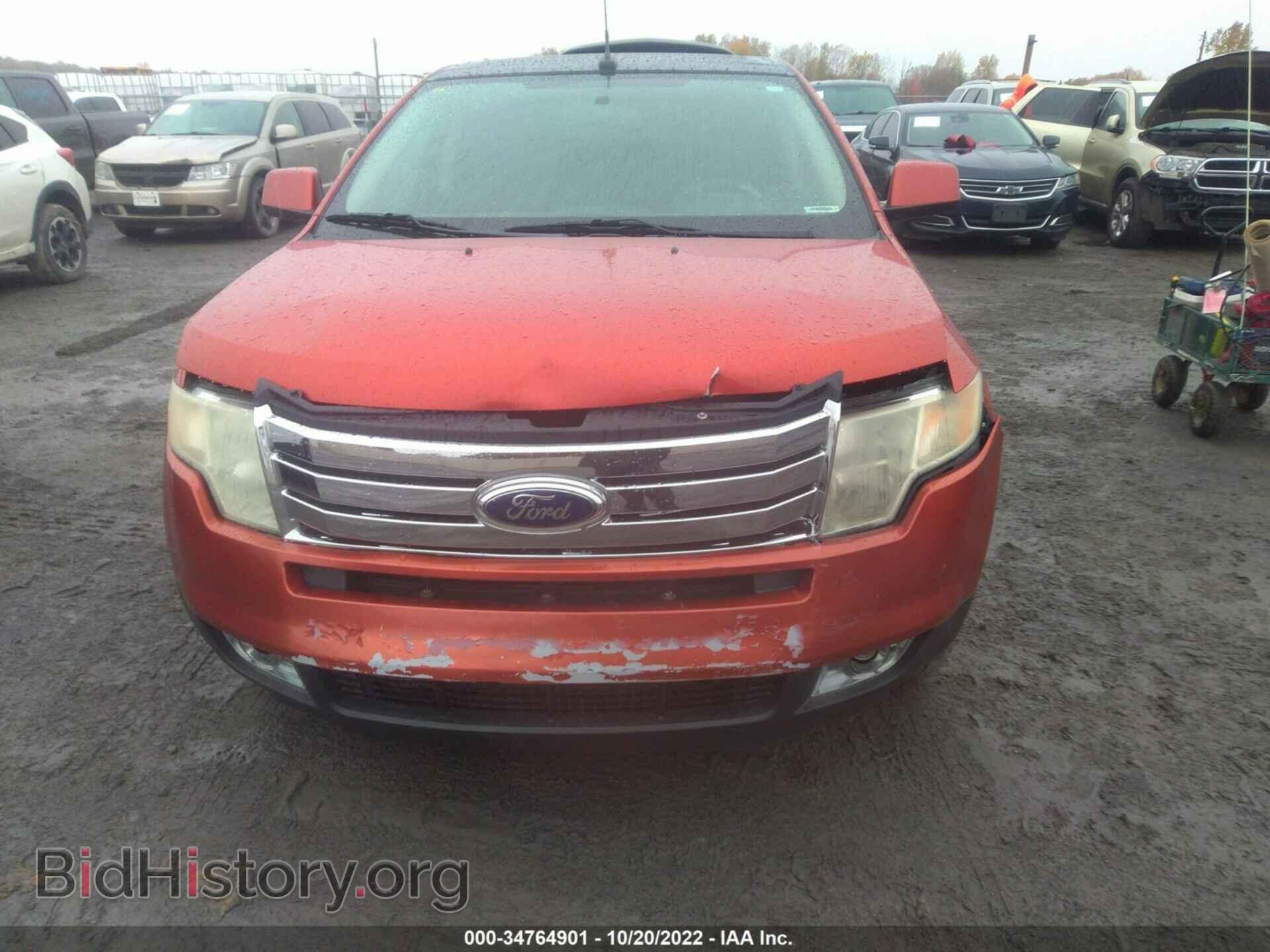 2007 FORD EDGE - VIN: 2FMDK38C67BB12575 - Фото 6
