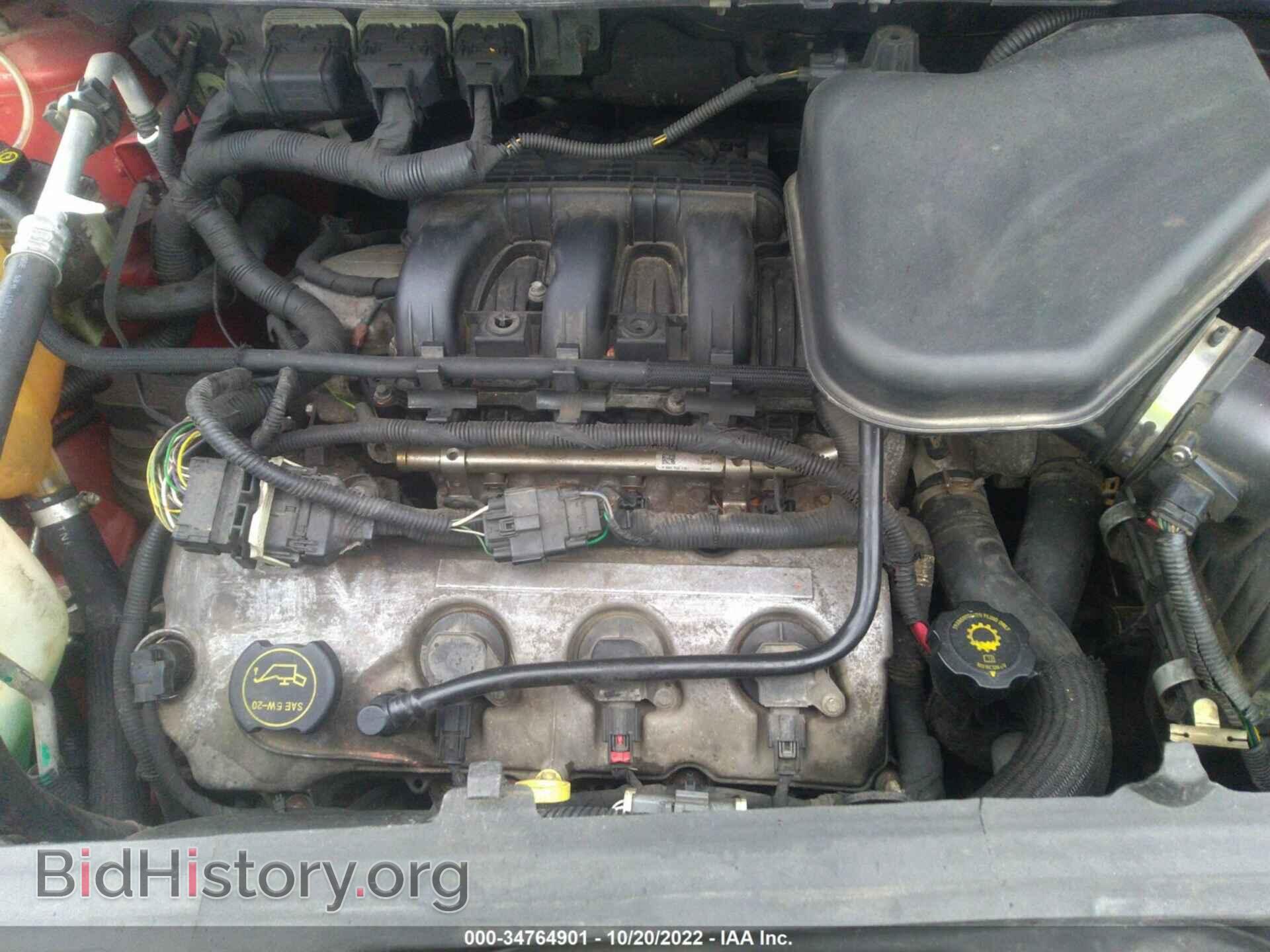 2007 FORD EDGE - VIN: 2FMDK38C67BB12575 - Фото 10