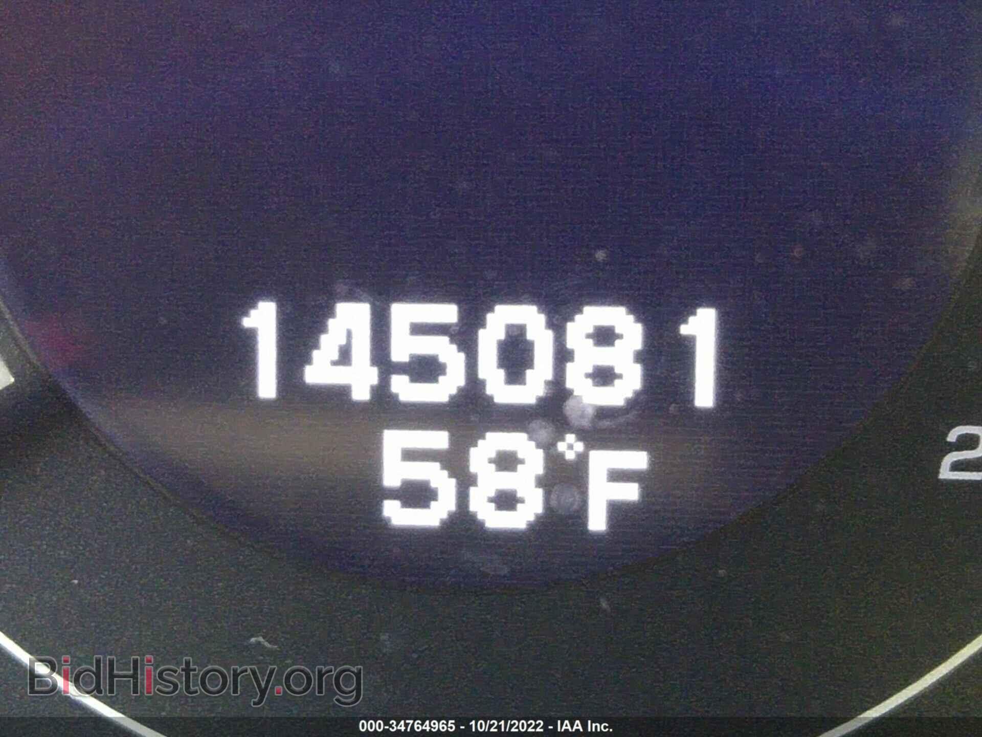 2011 ACURA TSX - VIN: JH4CU2F65BC000102 - Фото 7