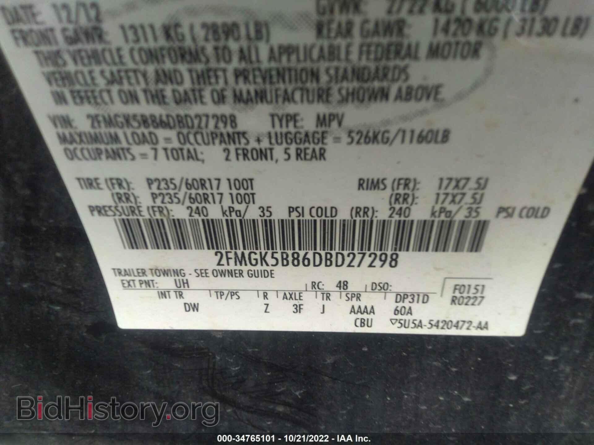 2013 FORD FLEX - VIN: 2FMGK5B86DBD27298 - Фото 9