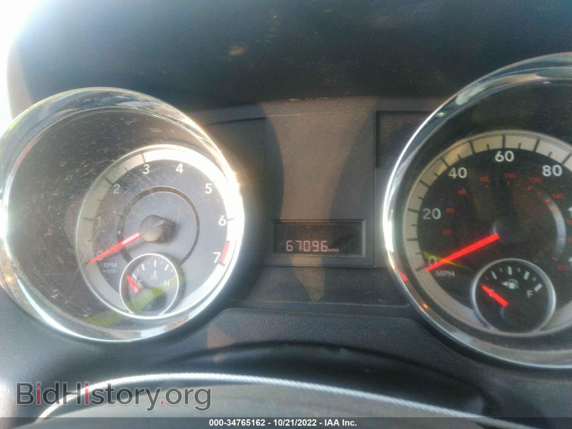 2011 DODGE GRAND CARAVAN - VIN: 2D4RN4DG1BR602053 - Фото 7