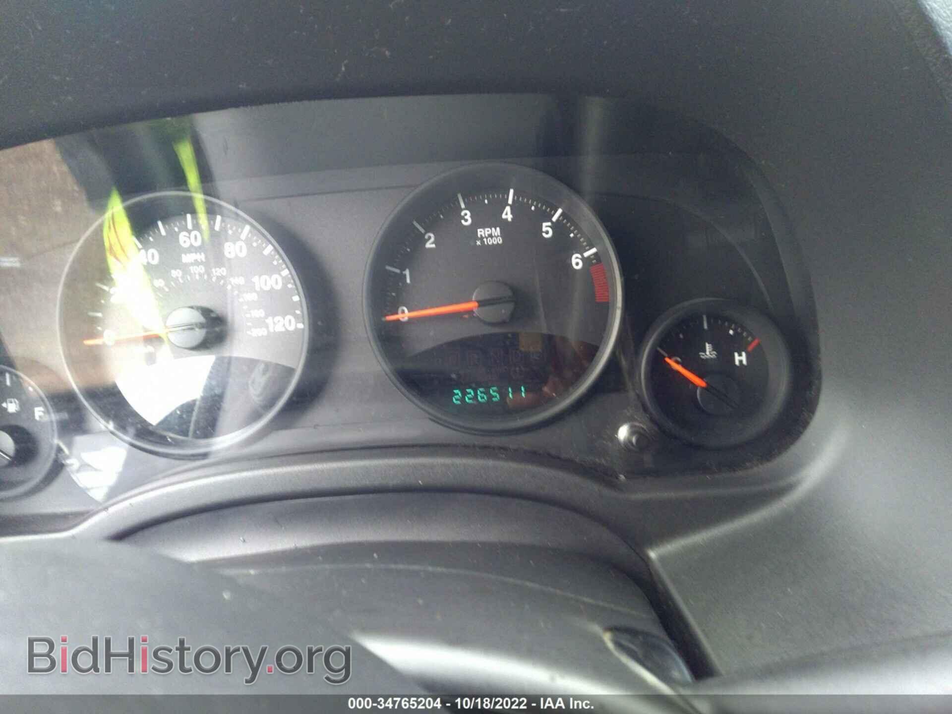 2011 JEEP COMPASS - VIN: 1J4NF1FB7BD170008 - Photo 7