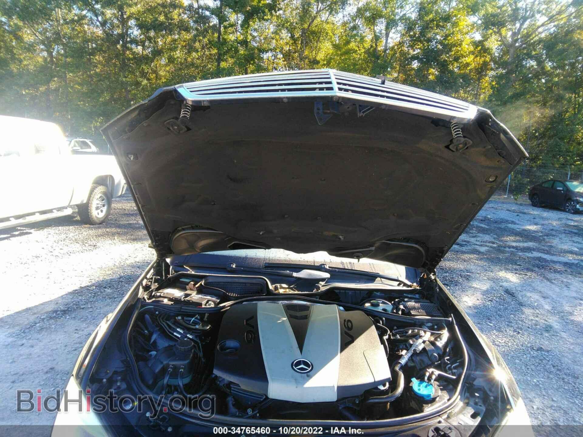 2012 MERCEDES-BENZ S-CLASS - VIN: WDDNG8DB7CA453421 - Фото 10
