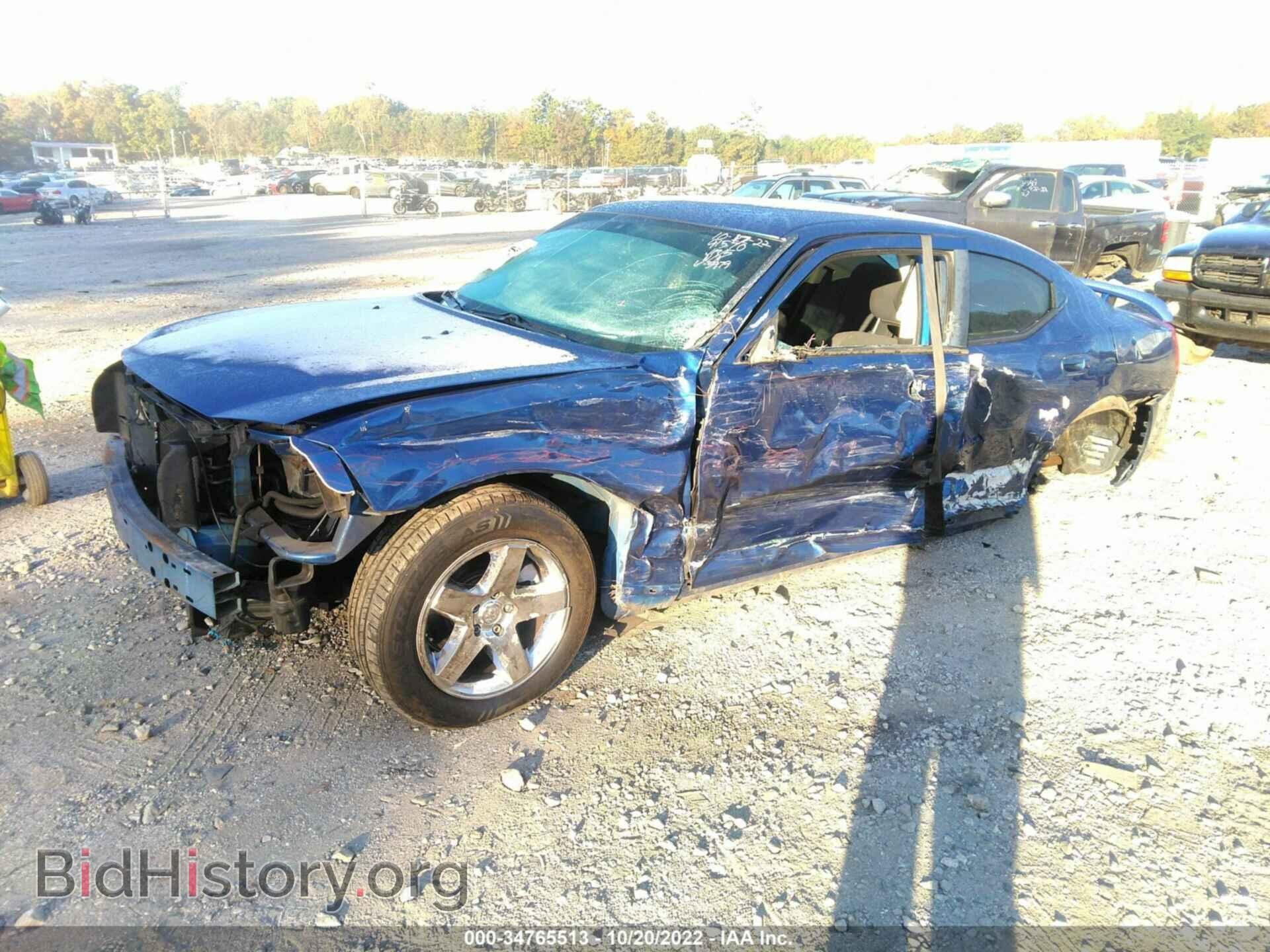 2010 DODGE CHARGER - VIN: 2B3CA4CD4AH135979 - Фото 2