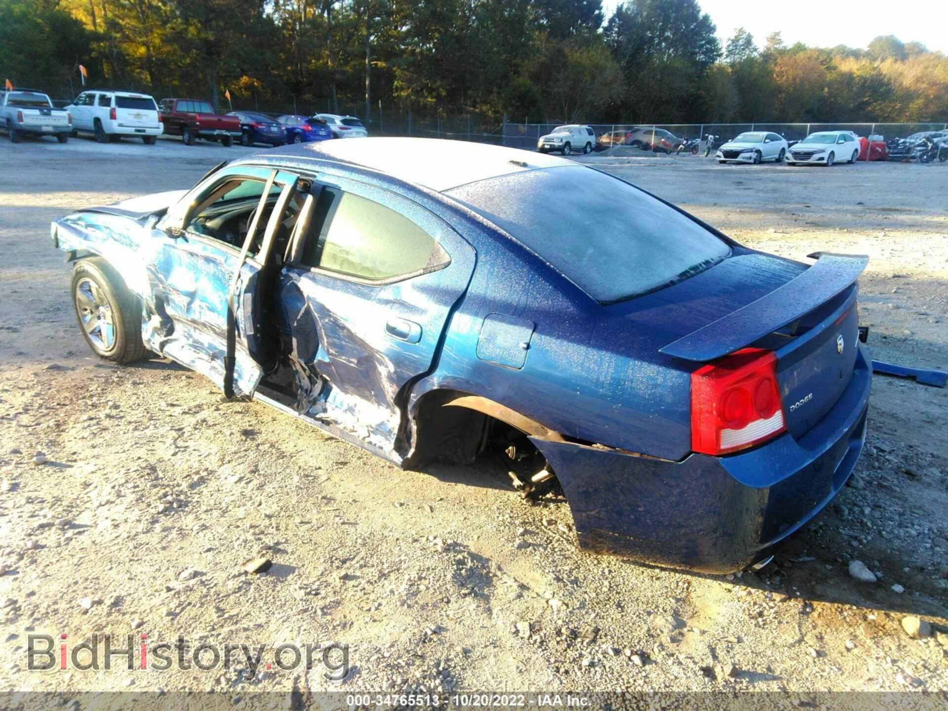 2010 DODGE CHARGER - VIN: 2B3CA4CD4AH135979 - Фото 3