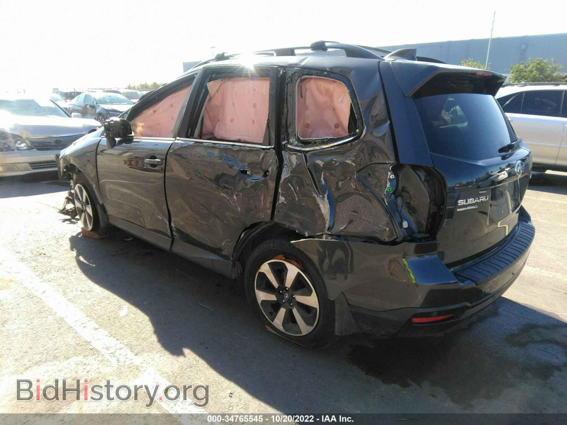2017 SUBARU FORESTER - VIN: JF2SJARC2HH807241 - Фото 3