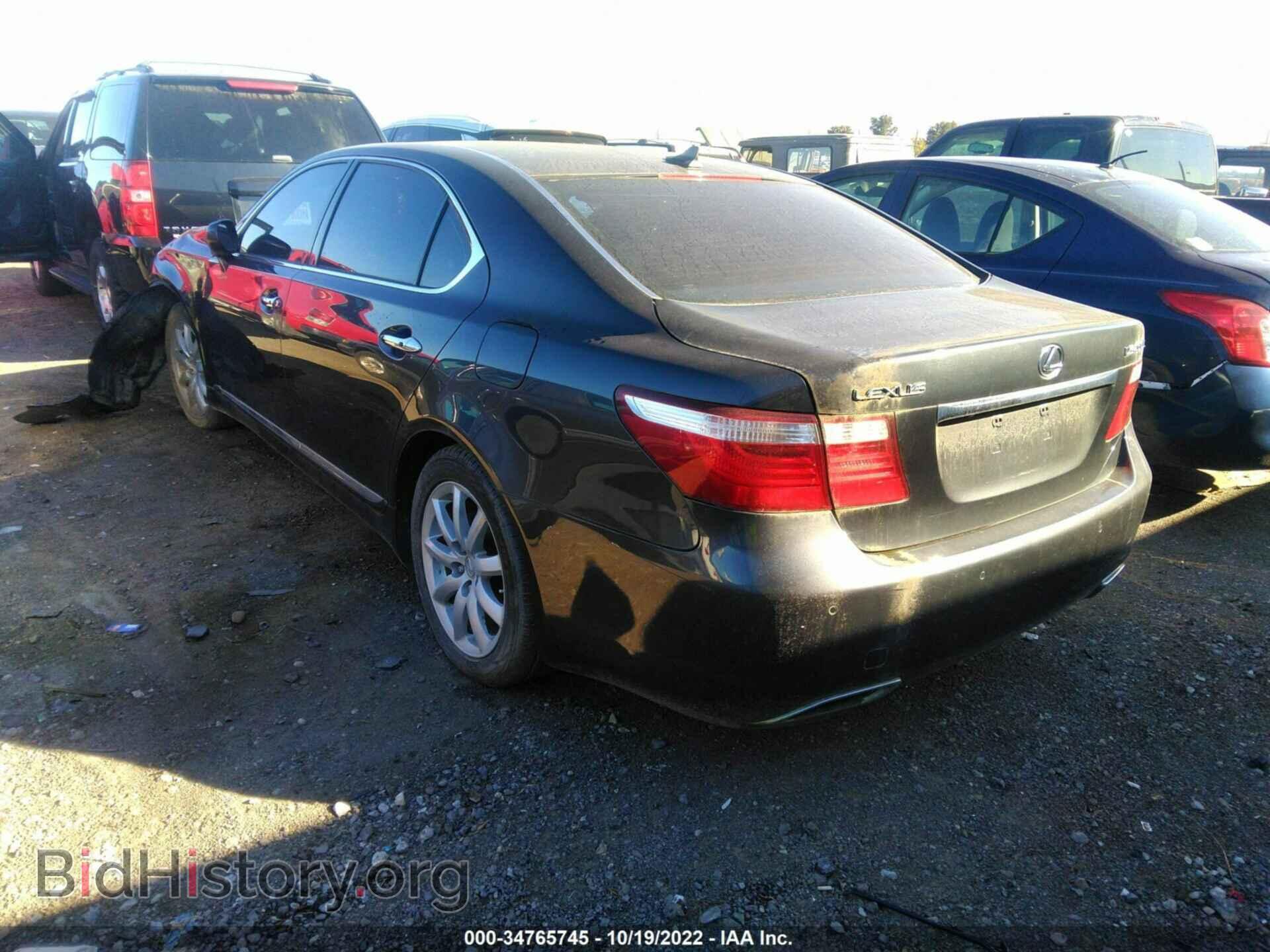 2007 LEXUS LS 460 - VIN: JTHGL46F975010711 - Фото 3