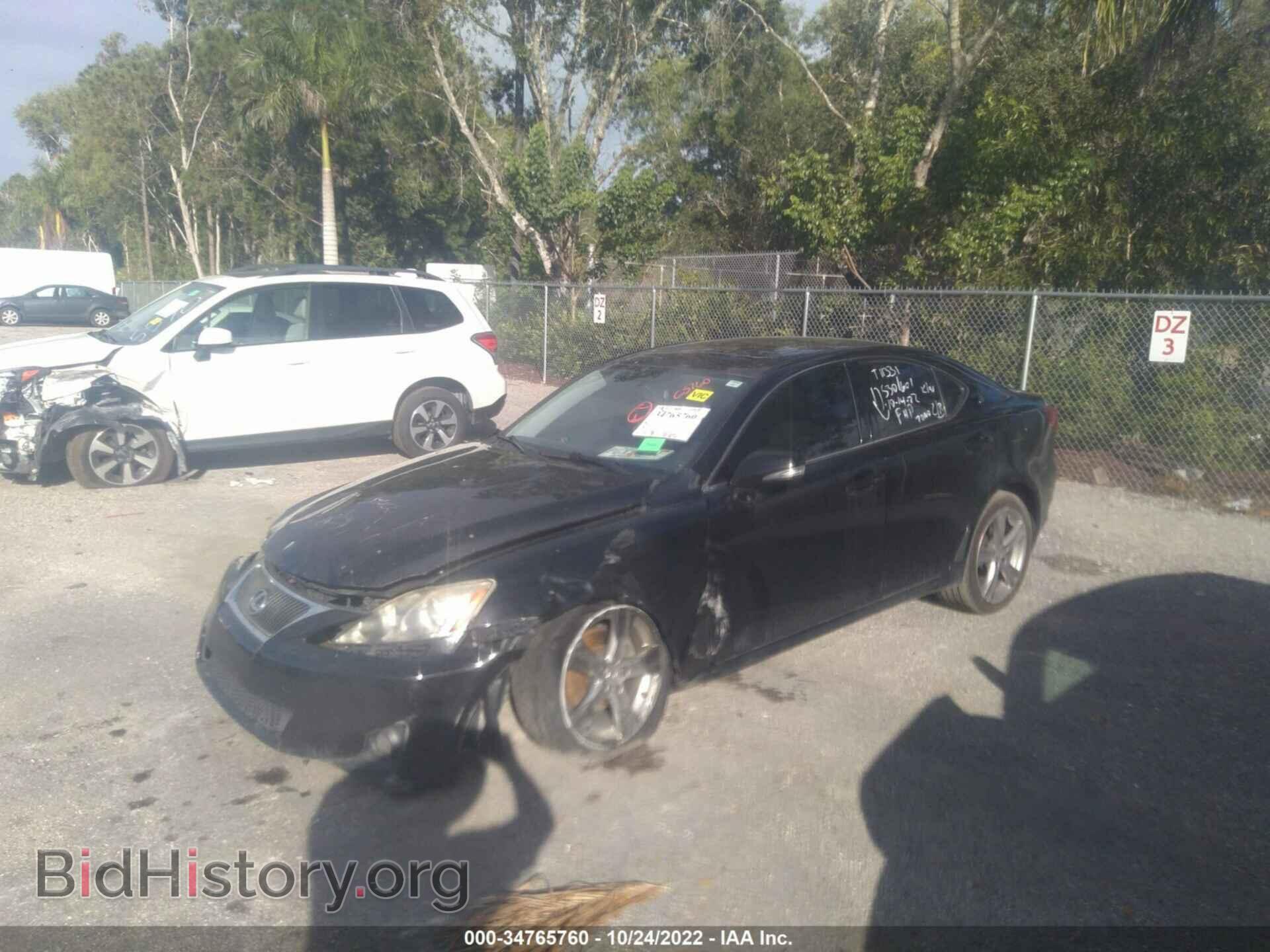2012 LEXUS IS 250 - VIN: JTHBF5C20C5173959 - Photo 2