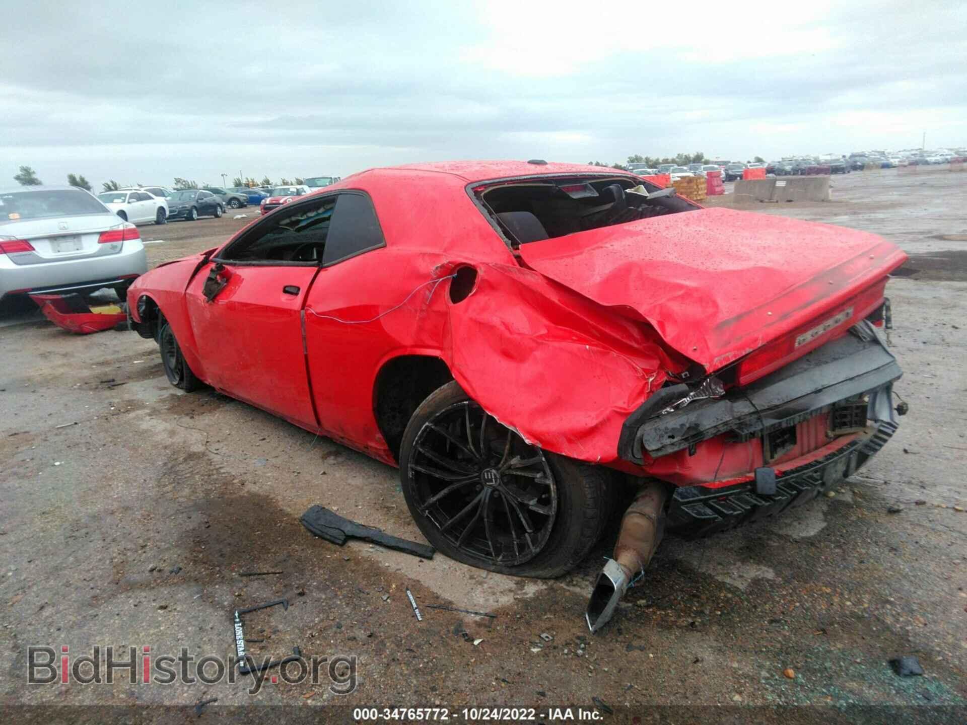 2014 DODGE CHALLENGER - VIN: 2C3CDYAG3EH247371 - Фото 3