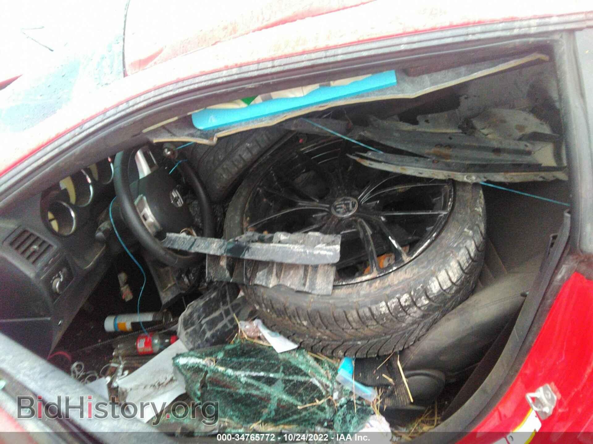 2014 DODGE CHALLENGER - VIN: 2C3CDYAG3EH247371 - Фото 5