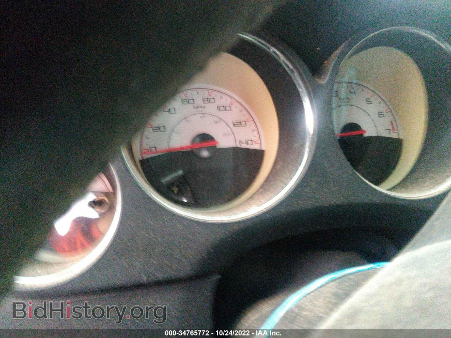 2014 DODGE CHALLENGER - VIN: 2C3CDYAG3EH247371 - Фото 7