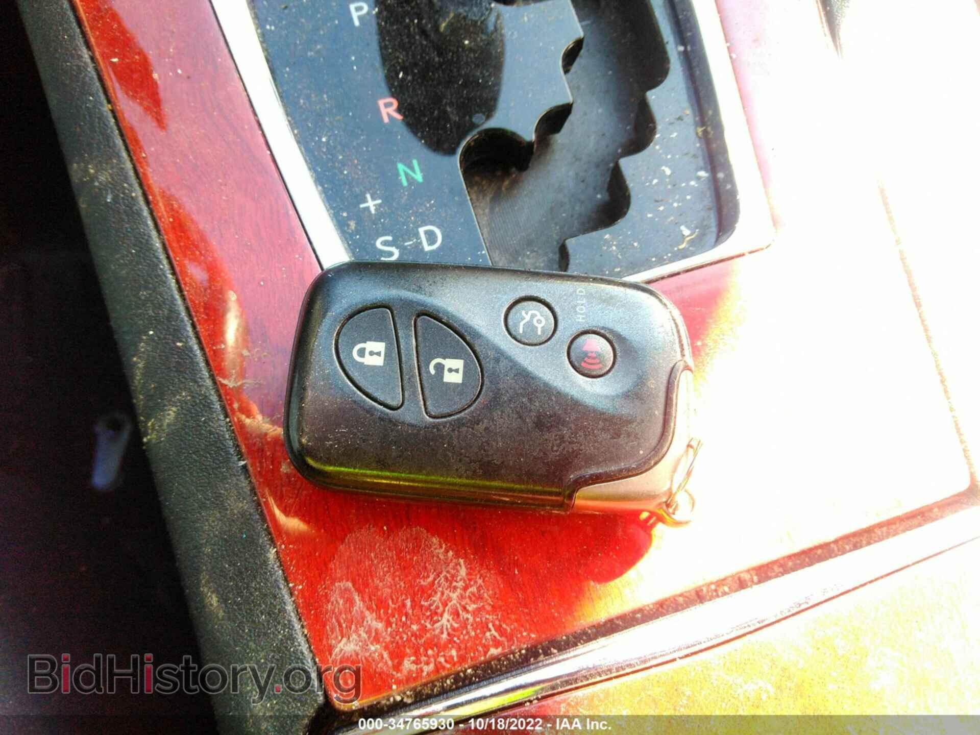 2007 LEXUS ES 350 - VIN: JTHBJ46G172037105 - Фото 11