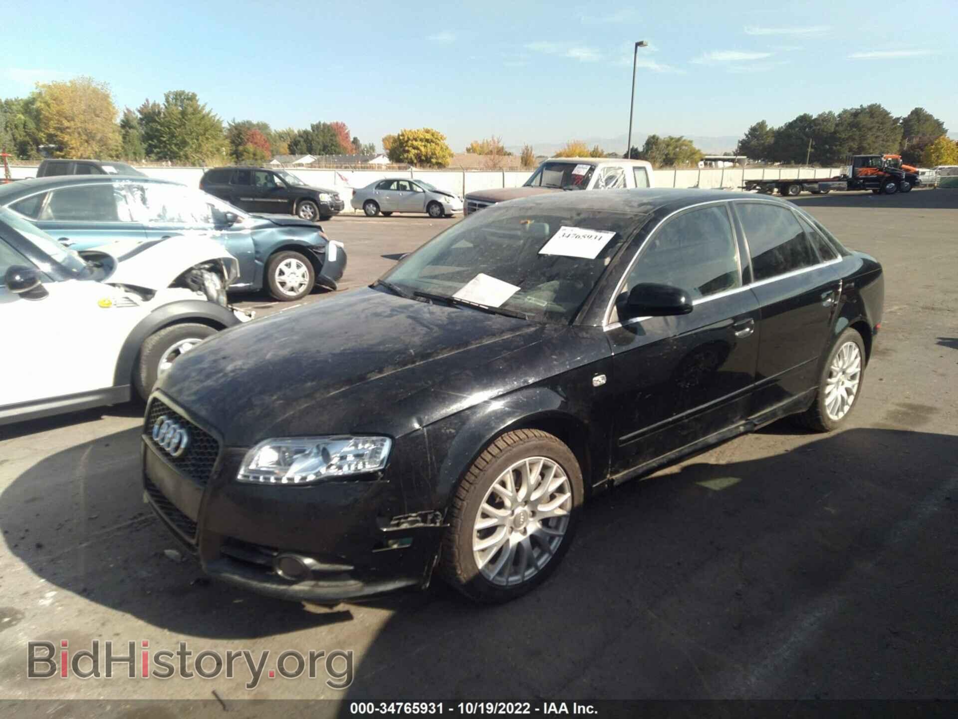 2008 AUDI A4 - VIN: WAUDF78E58A155591 - Фото 2