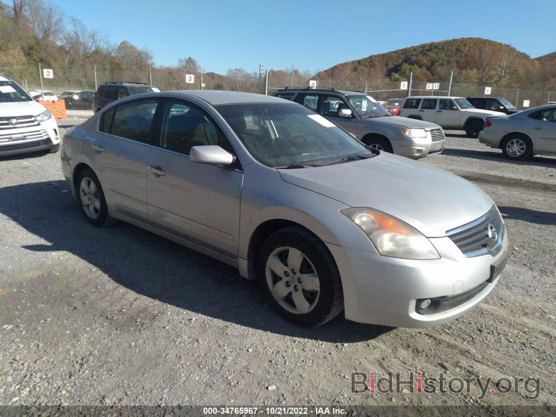 Photo 1N4AL21E08N547792 - NISSAN ALTIMA 2008