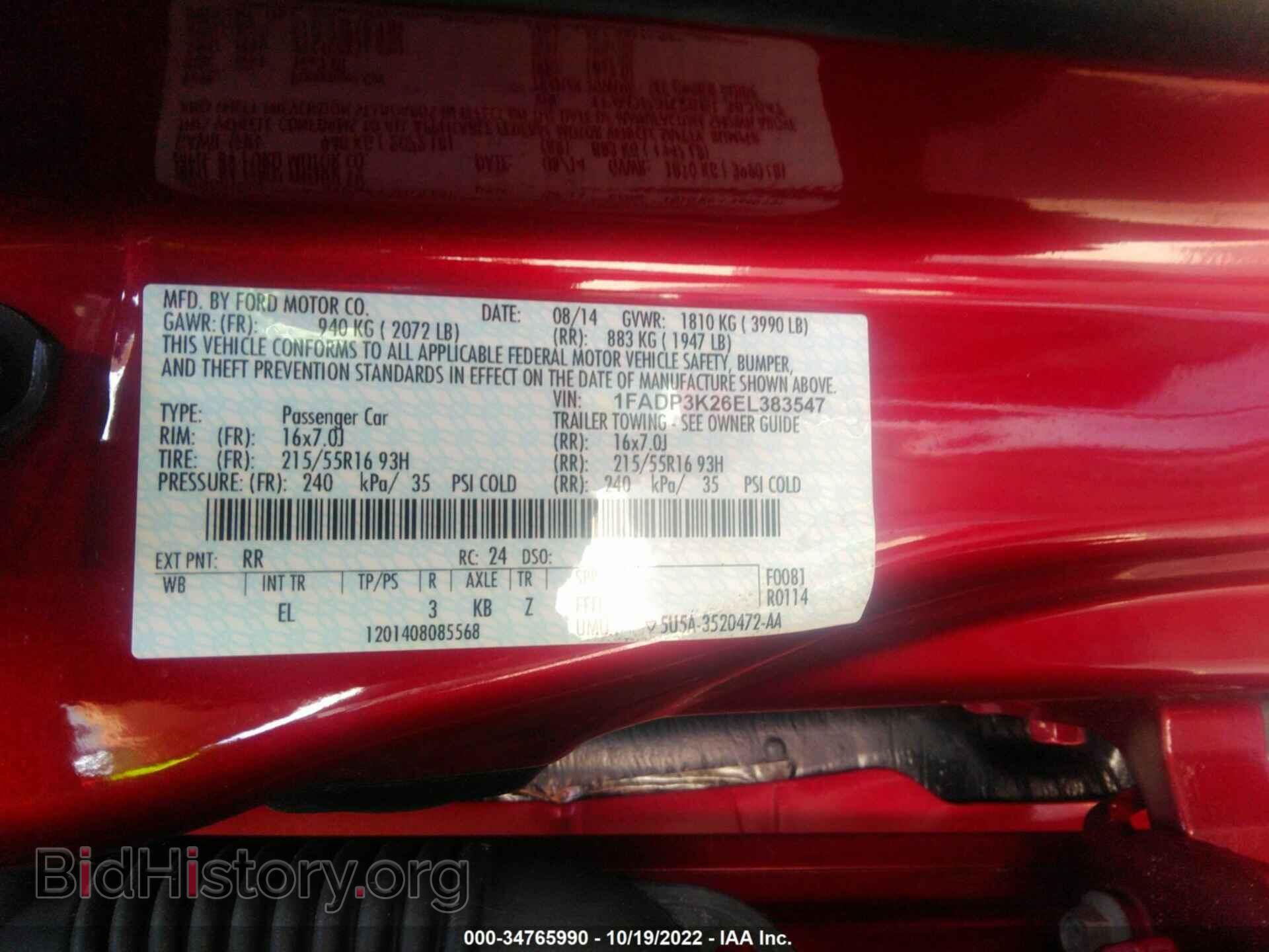 2014 FORD FOCUS - VIN: 1FADP3K26EL383547 - Фото 9