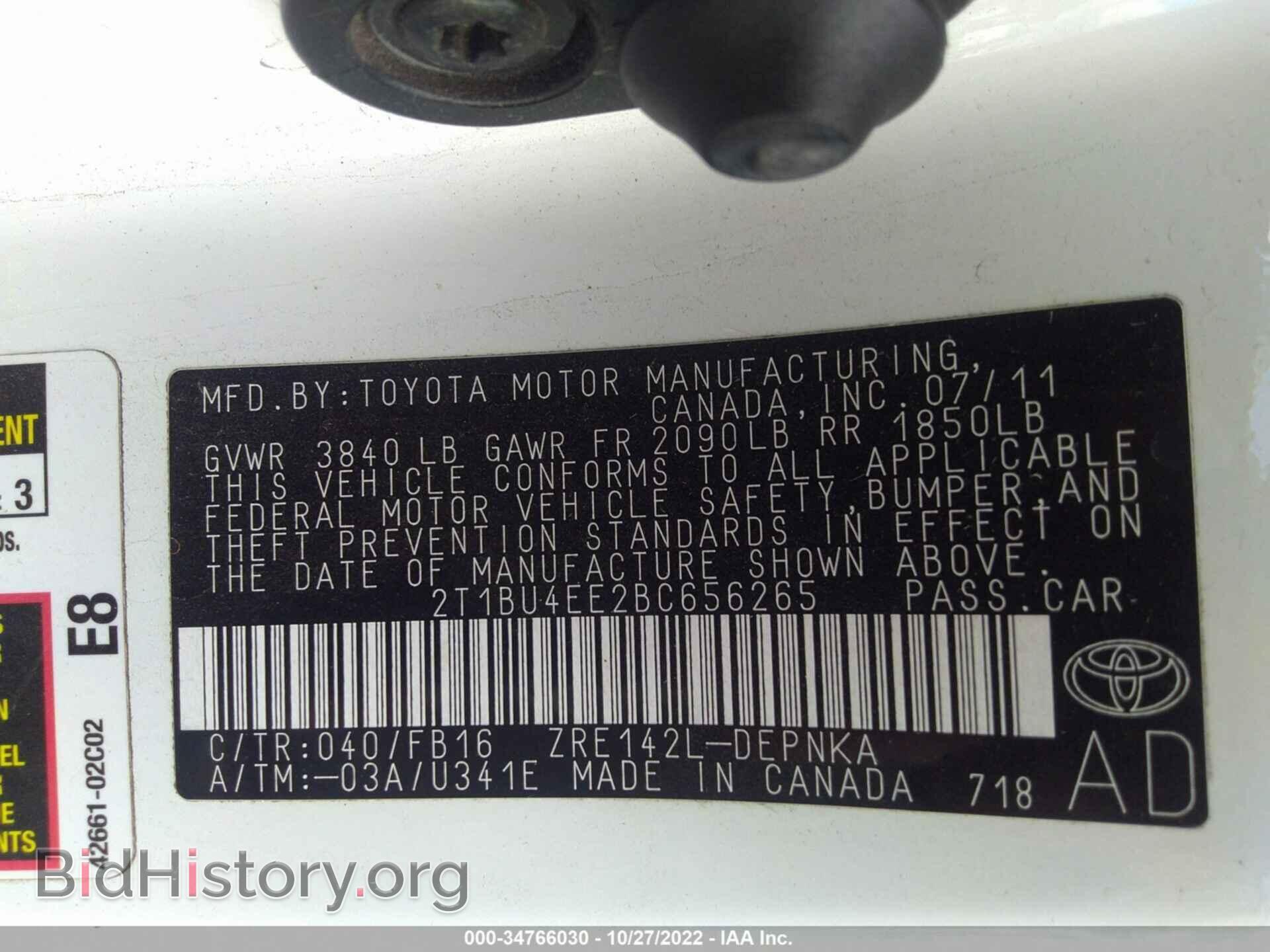 2011 TOYOTA COROLLA - VIN: 2T1BU4EE2BC656265 - Photo 9