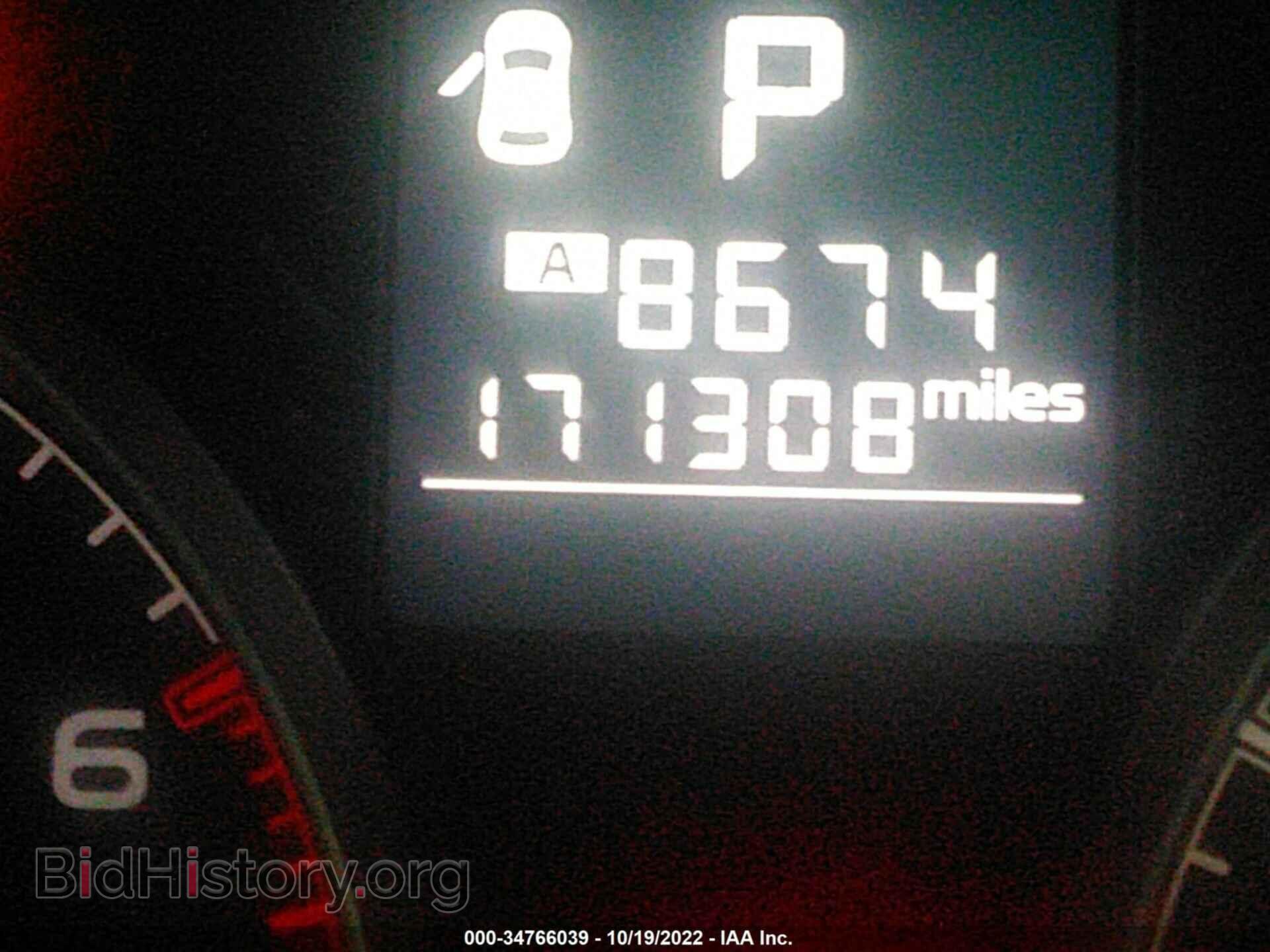 2013 SUBARU OUTBACK - VIN: 4S4BRBCC0D3228371 - Фото 7