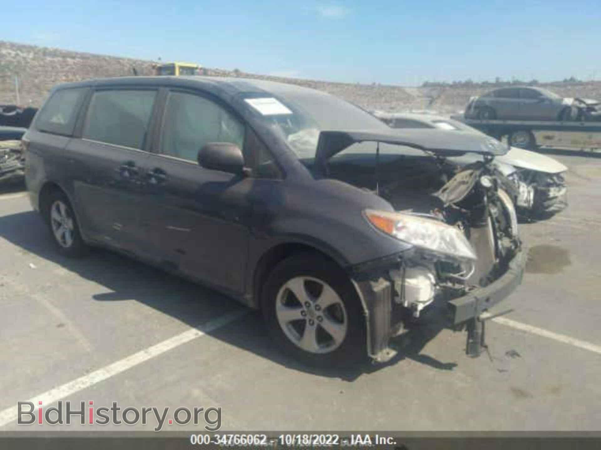 Фотография 5TDZZ3DC3HS865217 - TOYOTA SIENNA 2017