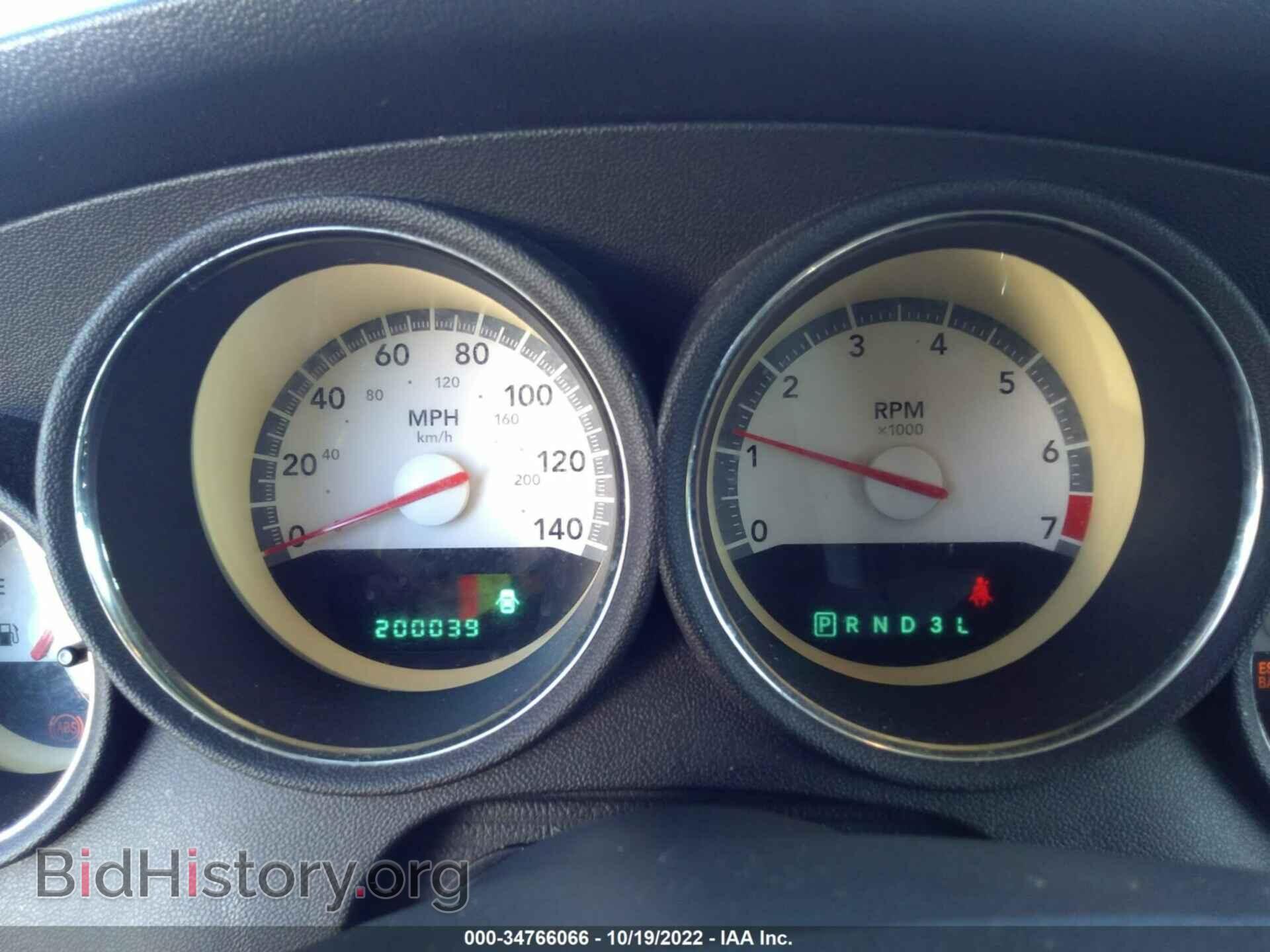 2010 DODGE CHARGER - VIN: 2B3CA3CV2AH196122 - Фото 7