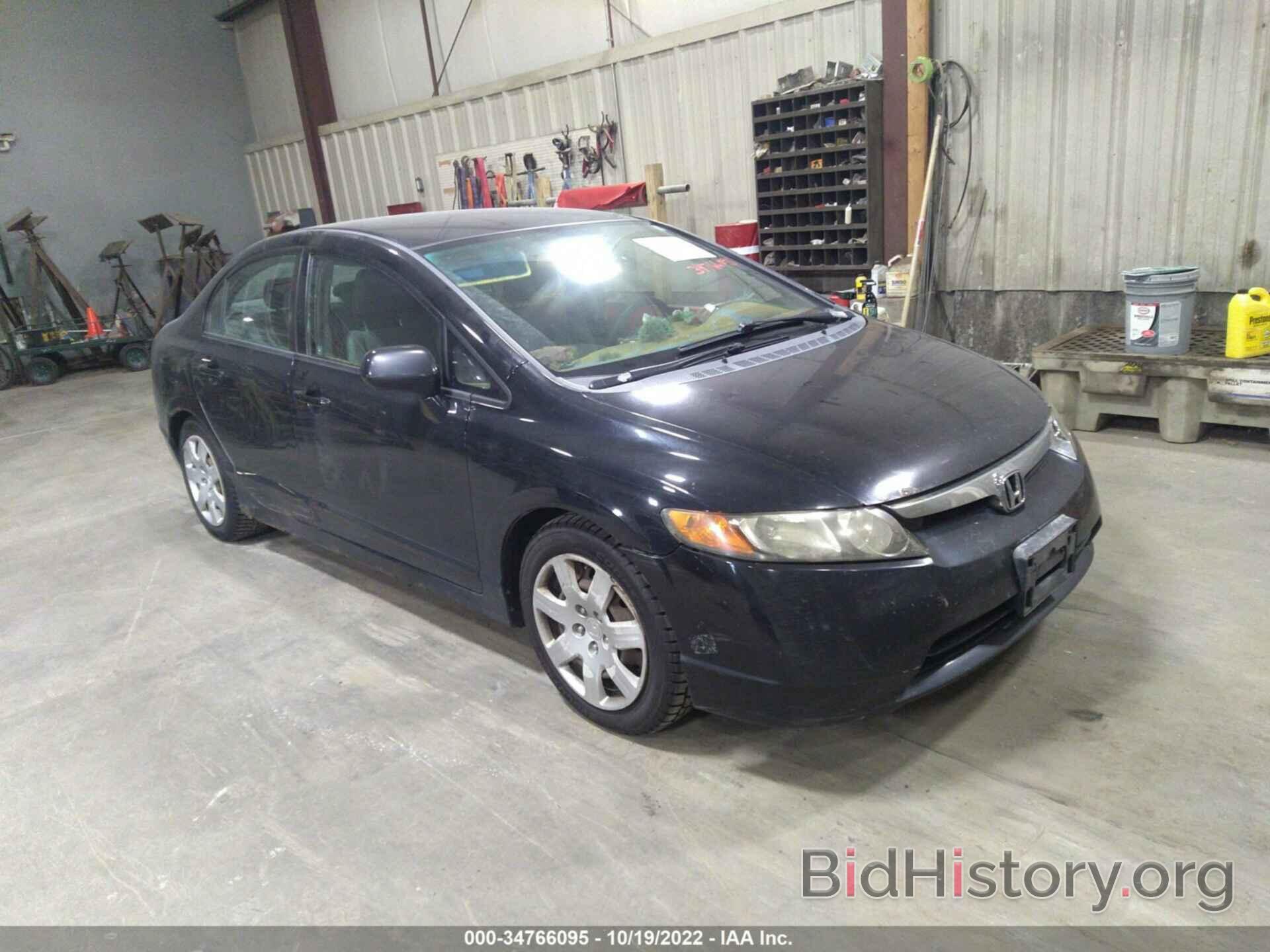 Photo 2HGFA16548H310161 - HONDA CIVIC SDN 2008