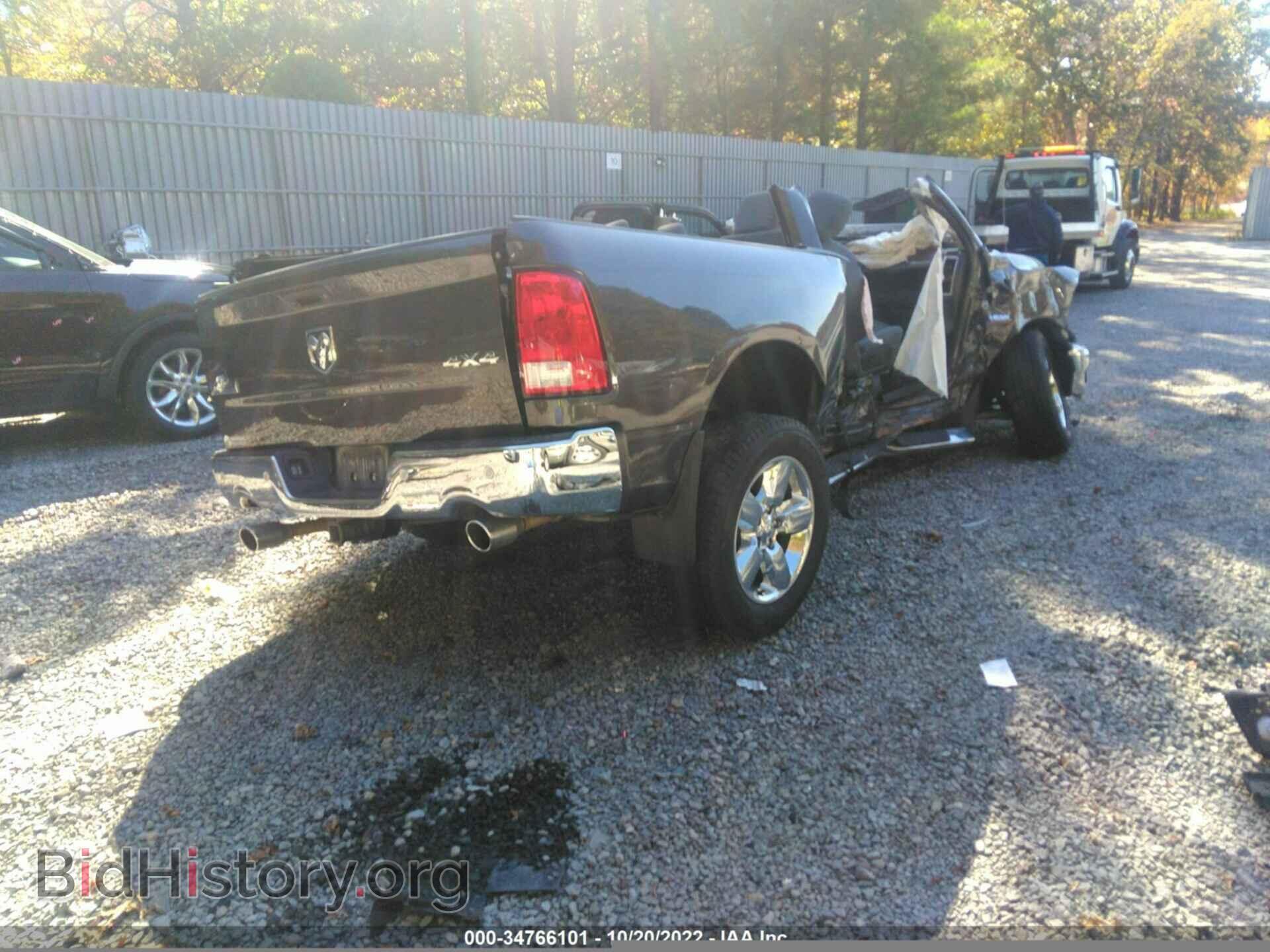 2018 RAM 1500 - VIN: 1C6RR7GTXJS152838 - Фото 4