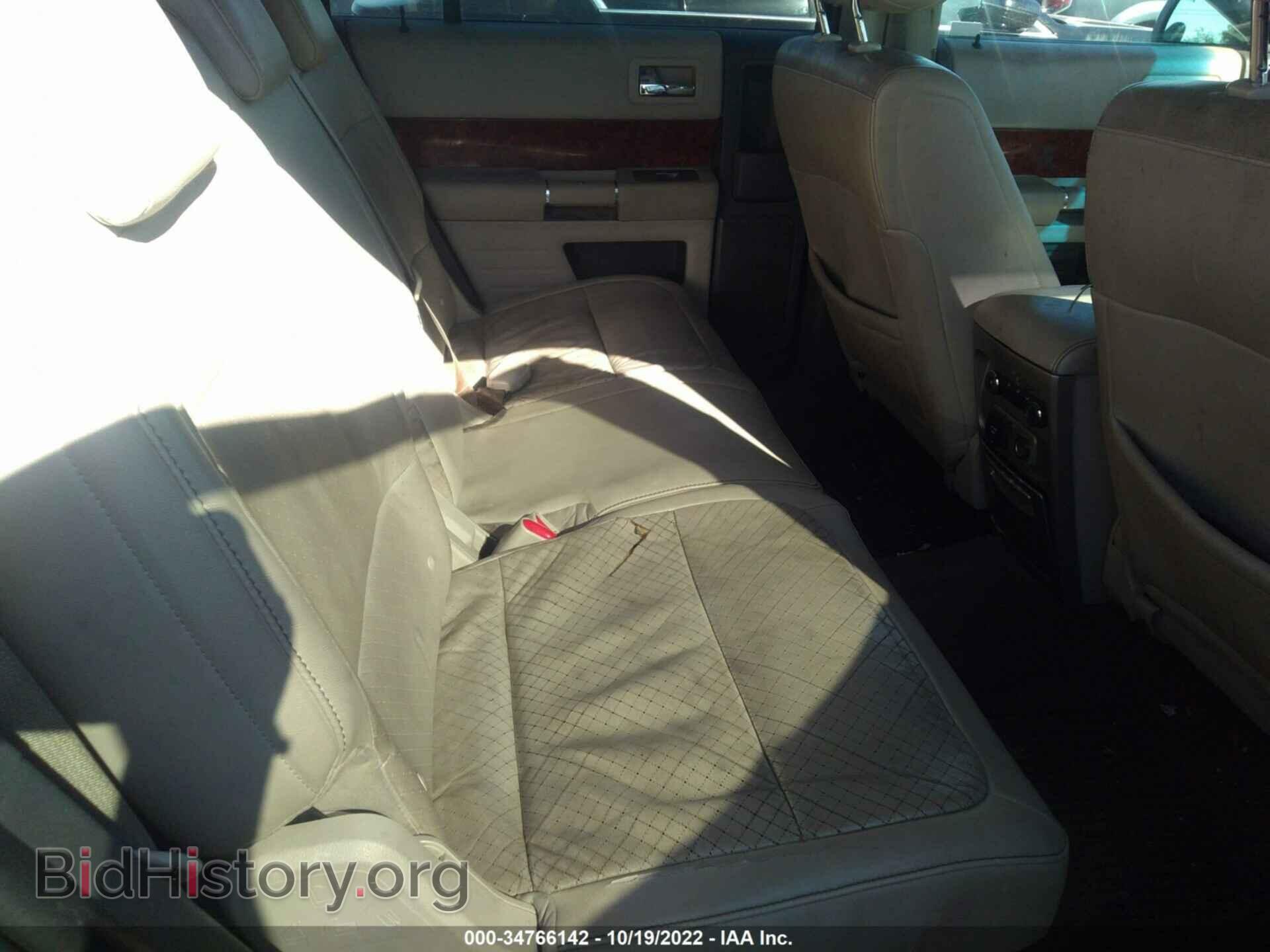2011 FORD FLEX - VIN: 2FMHK6DT0BBD24373 - Фото 8