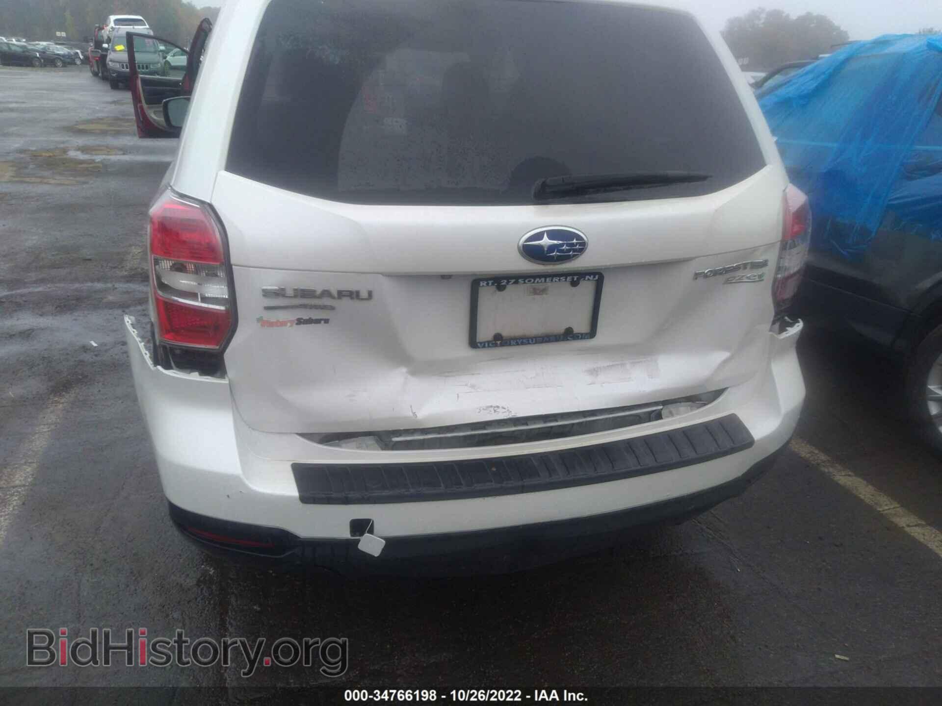 2014 SUBARU FORESTER - VIN: JF2SJAEC6EH432004 - Фото 6