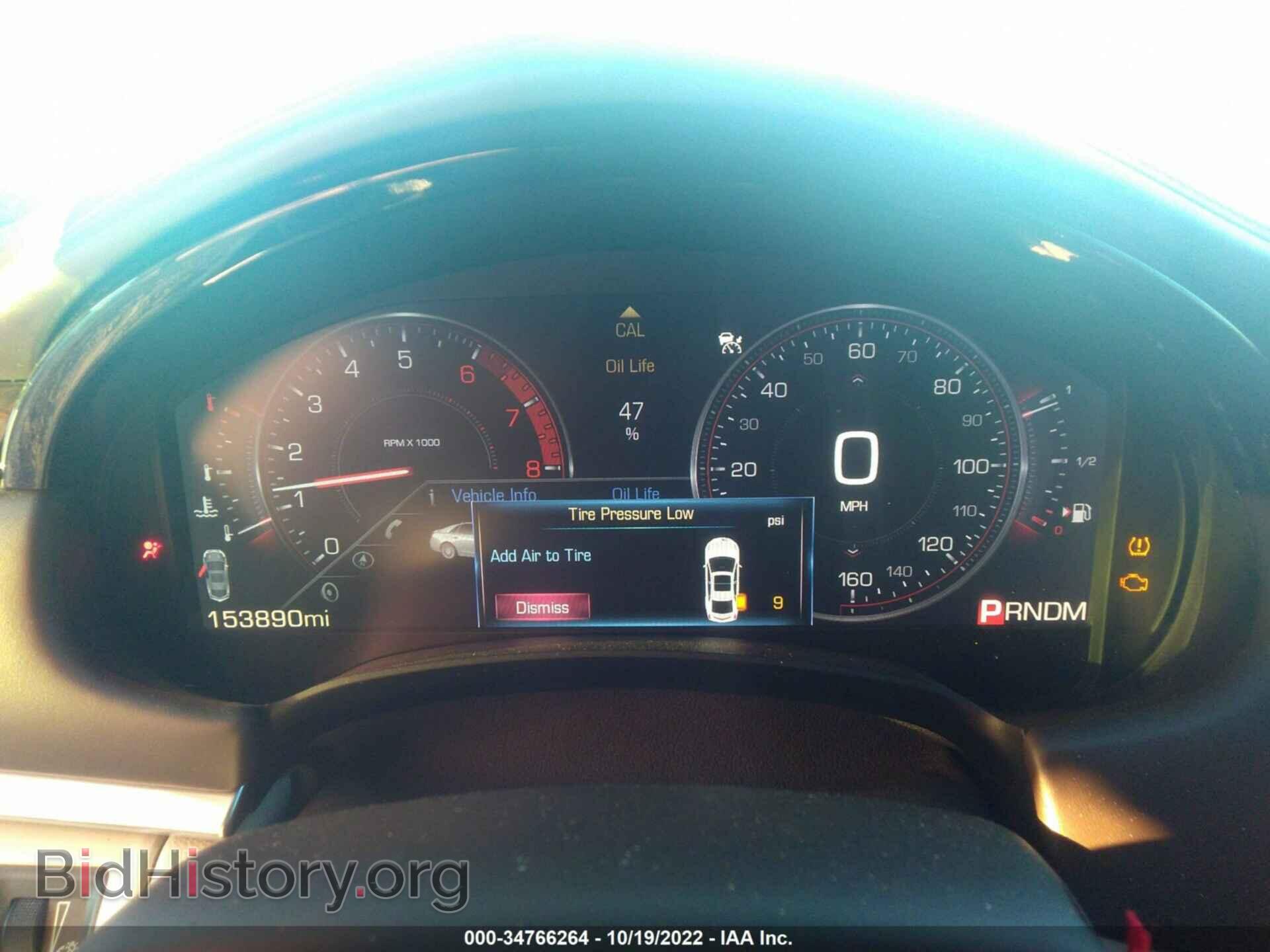 2014 CADILLAC XTS - VIN: 2G61W5S85E9115888 - Фото 7