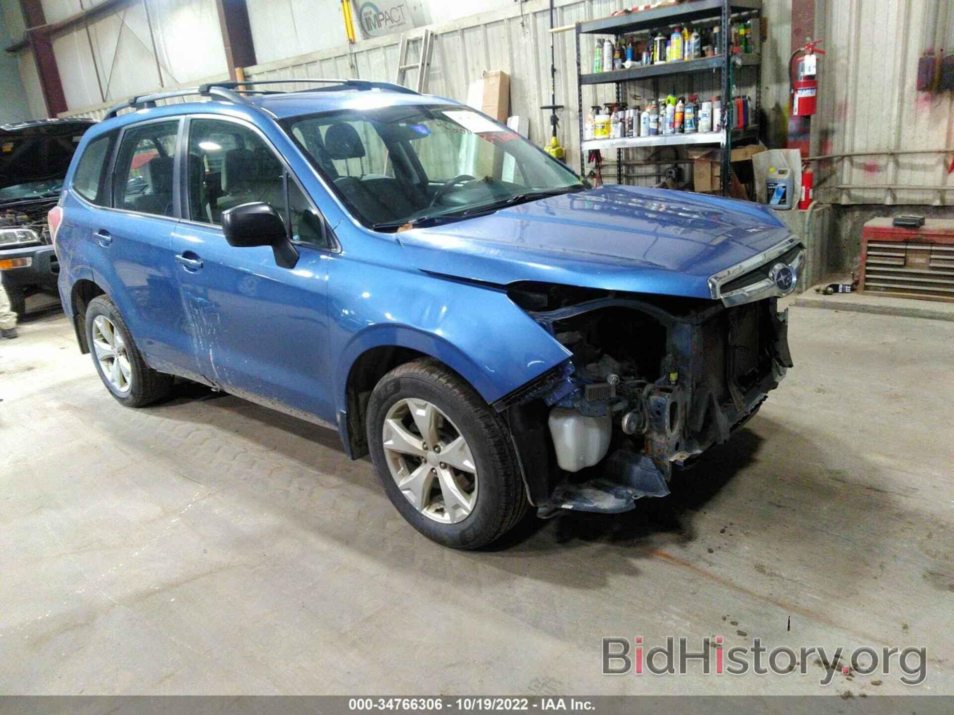 Photo JF2SJABC0FH586987 - SUBARU FORESTER 2015