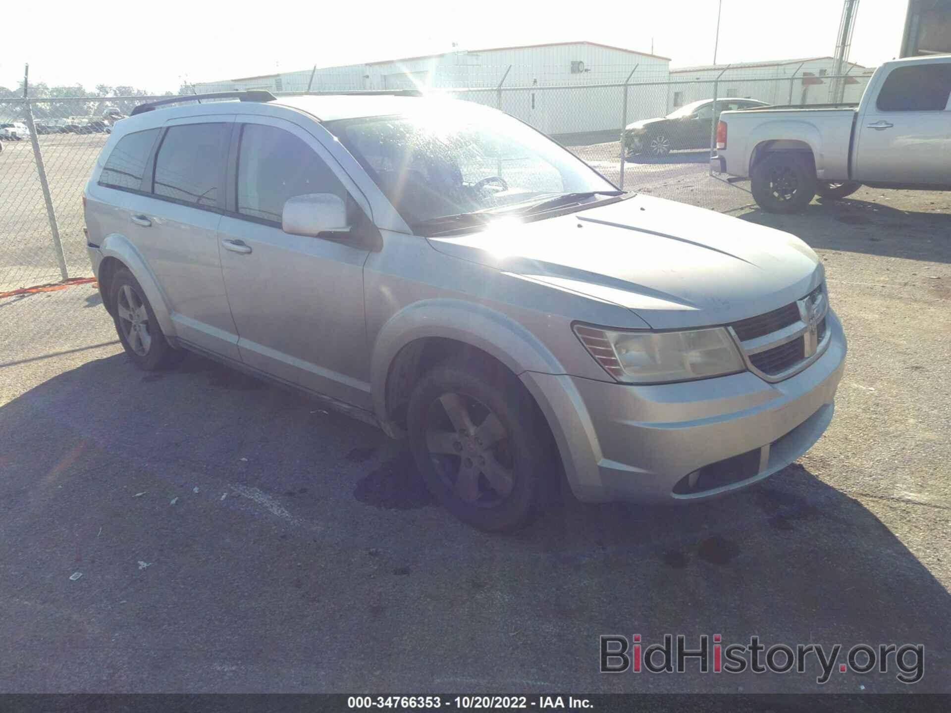 Фотография 3D4PG5FV3AT151982 - DODGE JOURNEY 2010