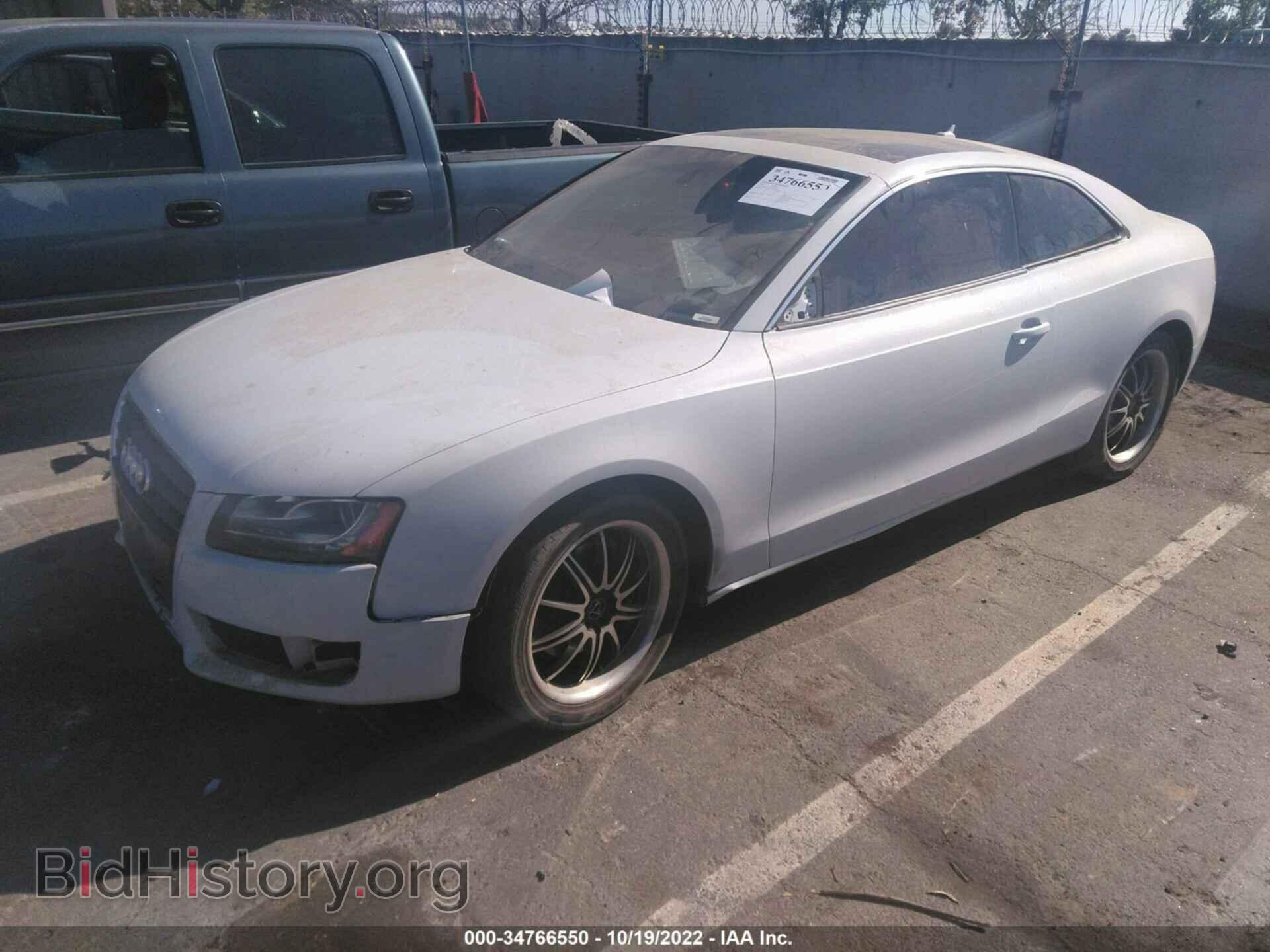 2012 AUDI A5 - VIN: WAULFAFR9CA004731 - Photo 2