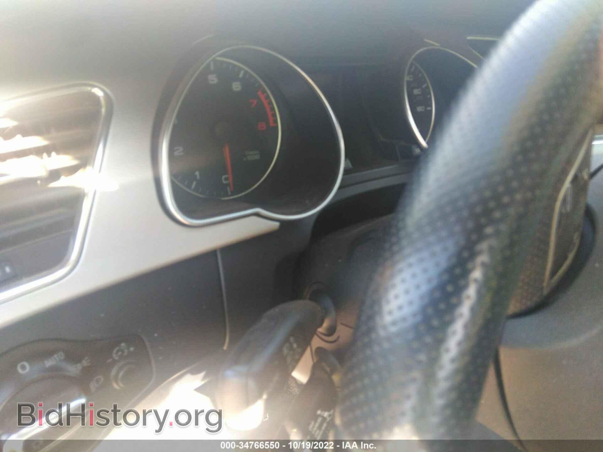 2012 AUDI A5 - VIN: WAULFAFR9CA004731 - Photo 7