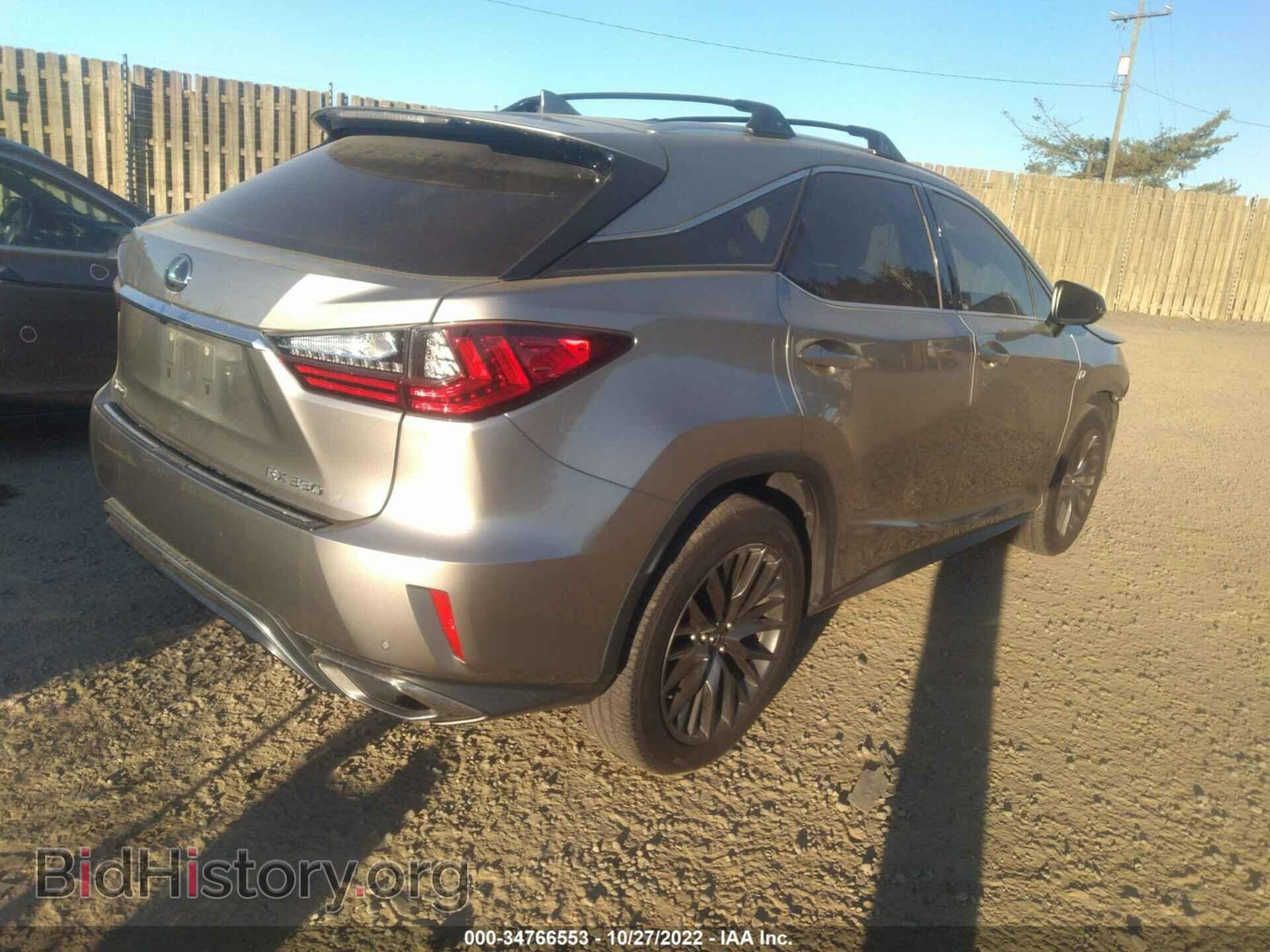 2017 LEXUS RX - VIN: 2T2BZMCA1HC067570 - Photo 4