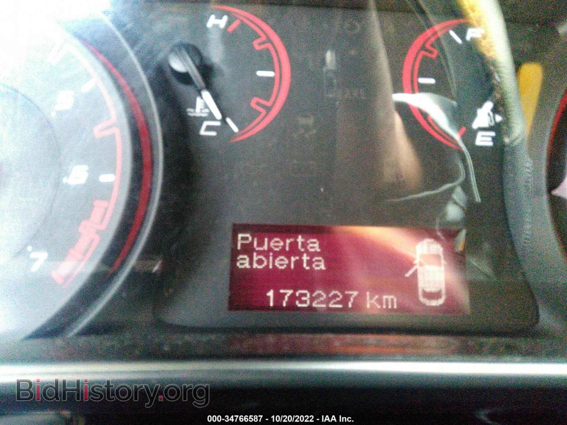 2016 DODGE DART - VIN: 1C3CDFFA5GD802295 - Фото 7