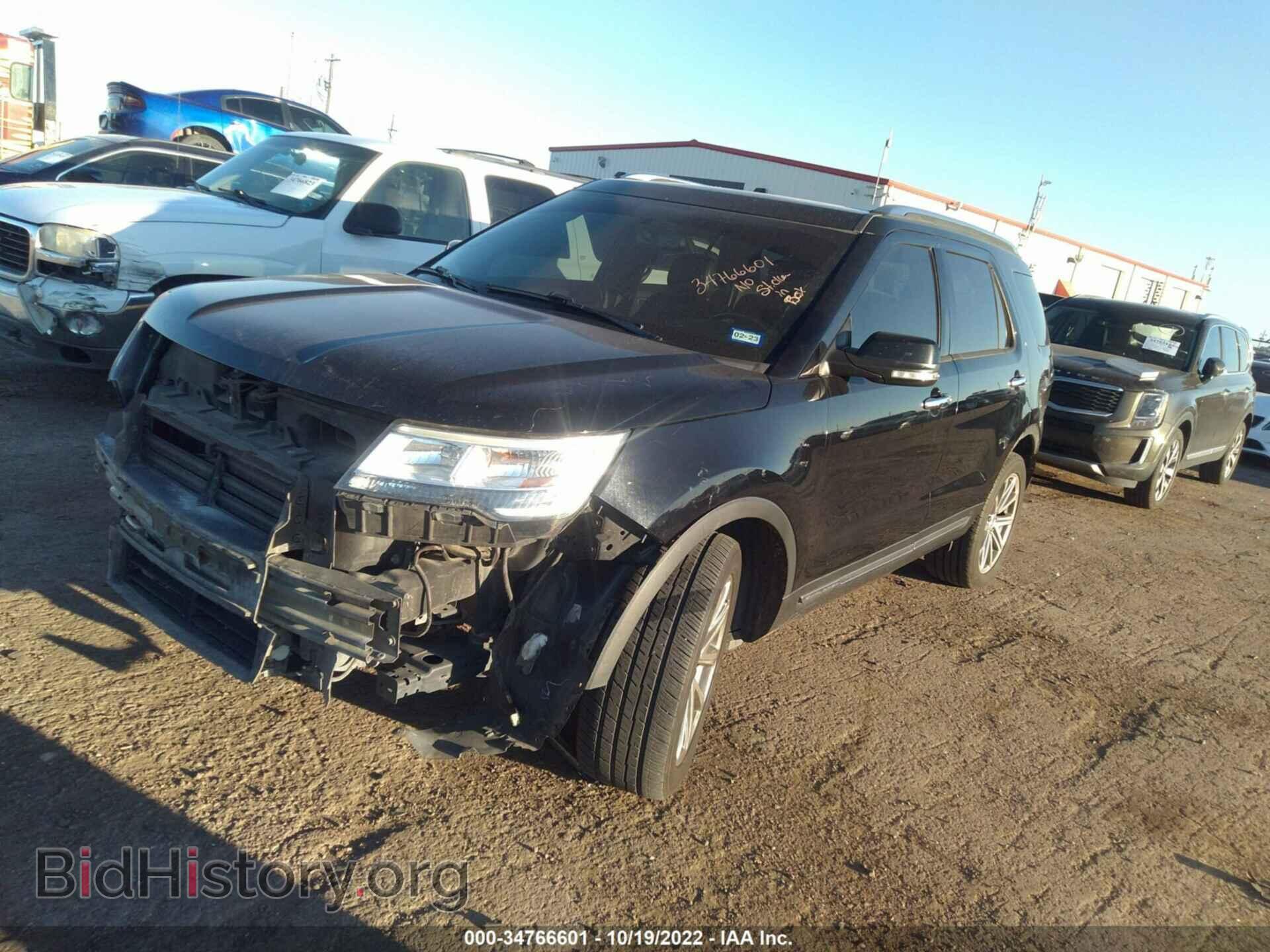2017 FORD EXPLORER - VIN: 1FM5K8F89HGB81500 - Фото 2