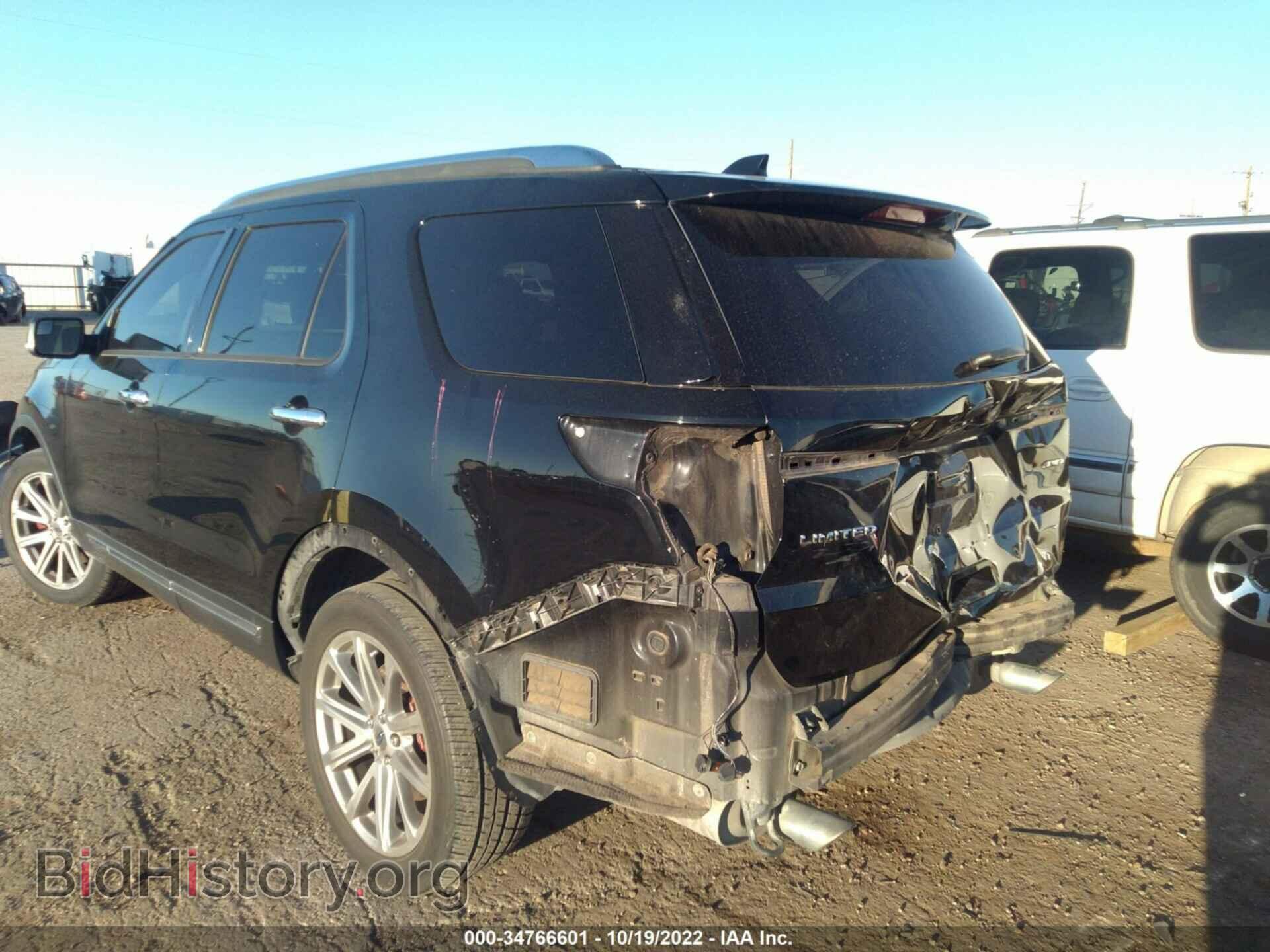 2017 FORD EXPLORER - VIN: 1FM5K8F89HGB81500 - Фото 3