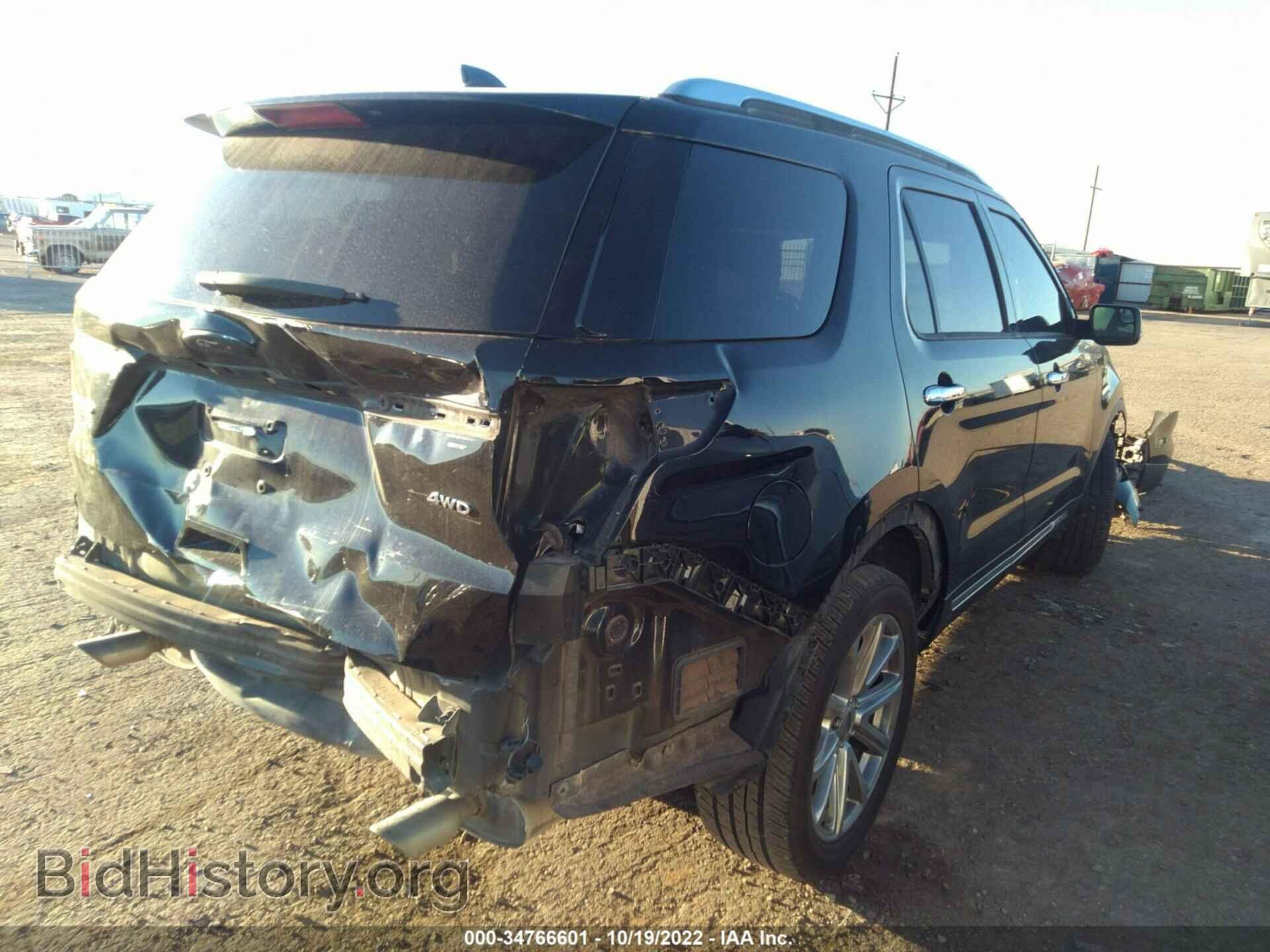 2017 FORD EXPLORER - VIN: 1FM5K8F89HGB81500 - Фото 4