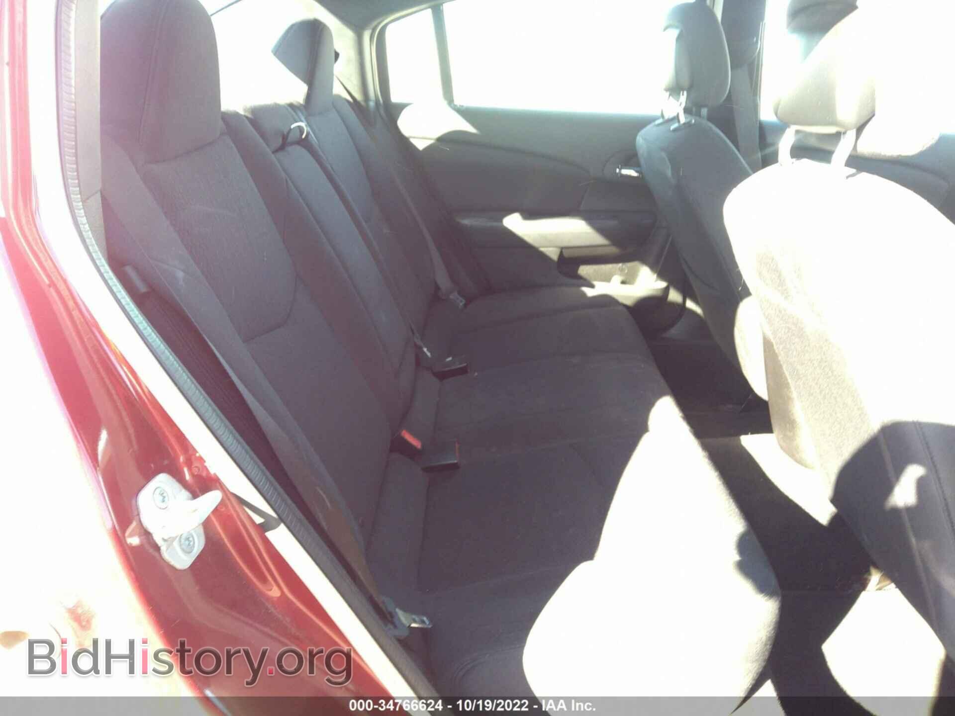 2013 CHRYSLER 200 - VIN: 1C3CCBAB6DN686025 - Фото 8