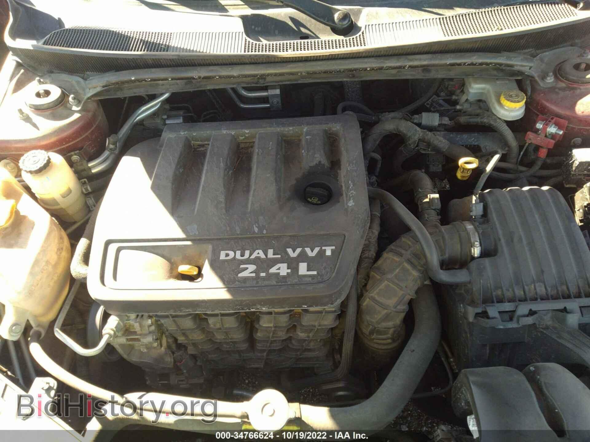2013 CHRYSLER 200 - VIN: 1C3CCBAB6DN686025 - Фото 10