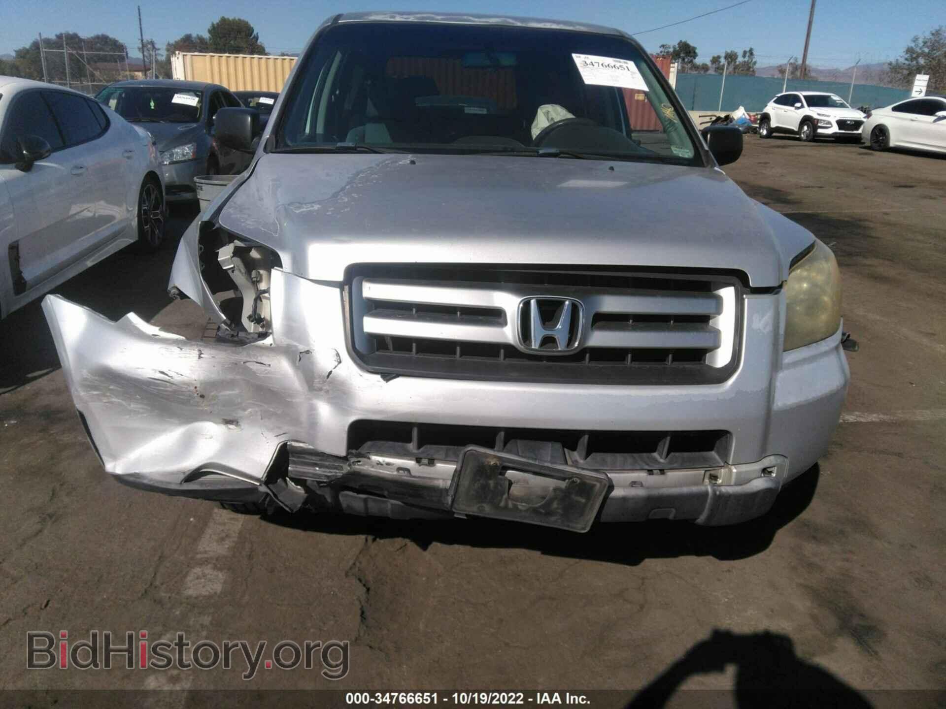 2007 HONDA PILOT - VIN: 5FNYF28107B032632 - Photo 6