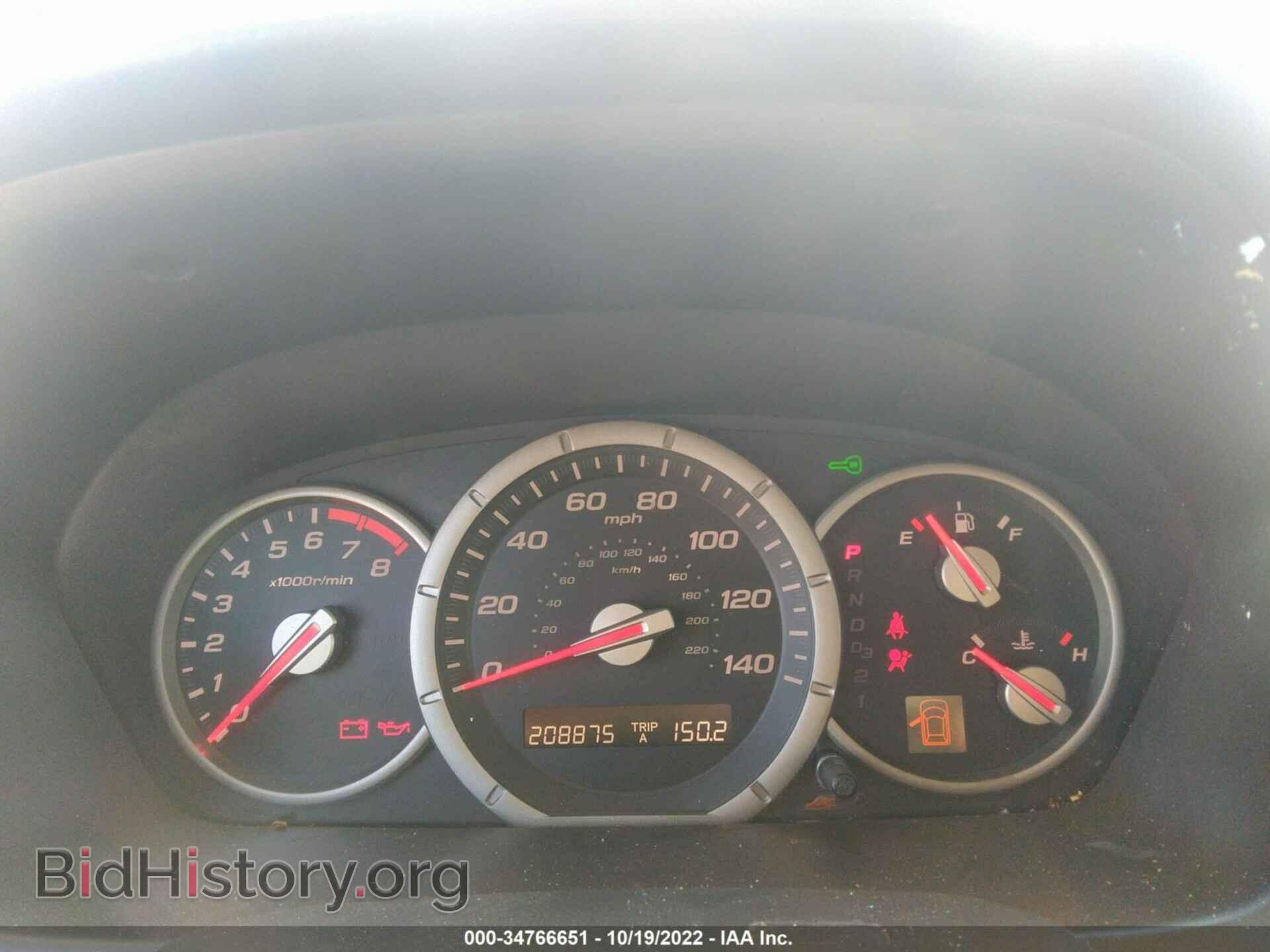 2007 HONDA PILOT - VIN: 5FNYF28107B032632 - Photo 7