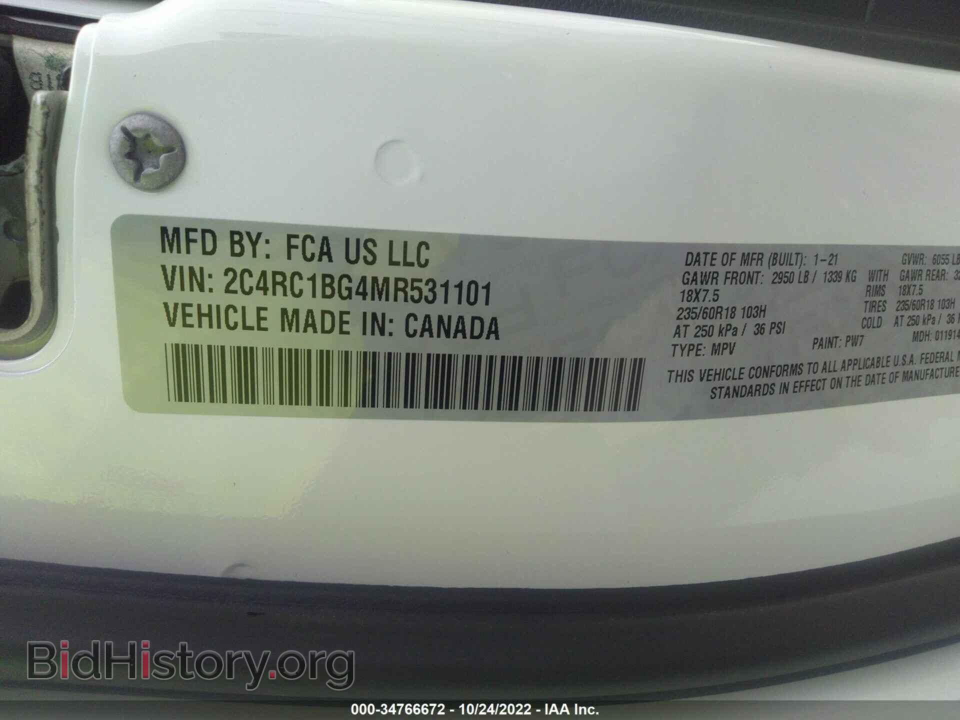 2021 CHRYSLER PACIFICA - VIN: 2C4RC1BG4MR531101 - Фото 9
