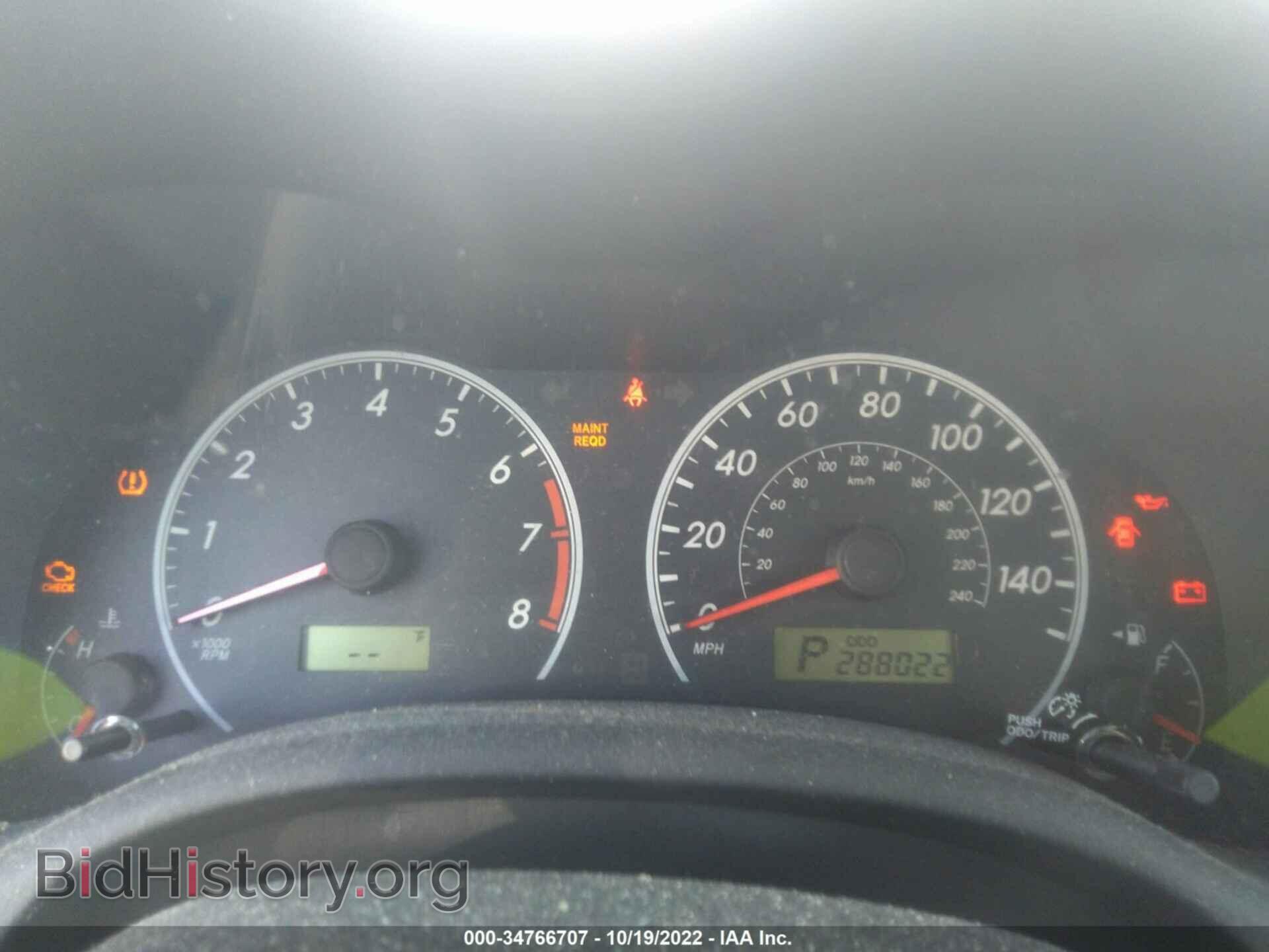 2013 TOYOTA COROLLA - VIN: 2T1BU4EEXDC997996 - Фото 7