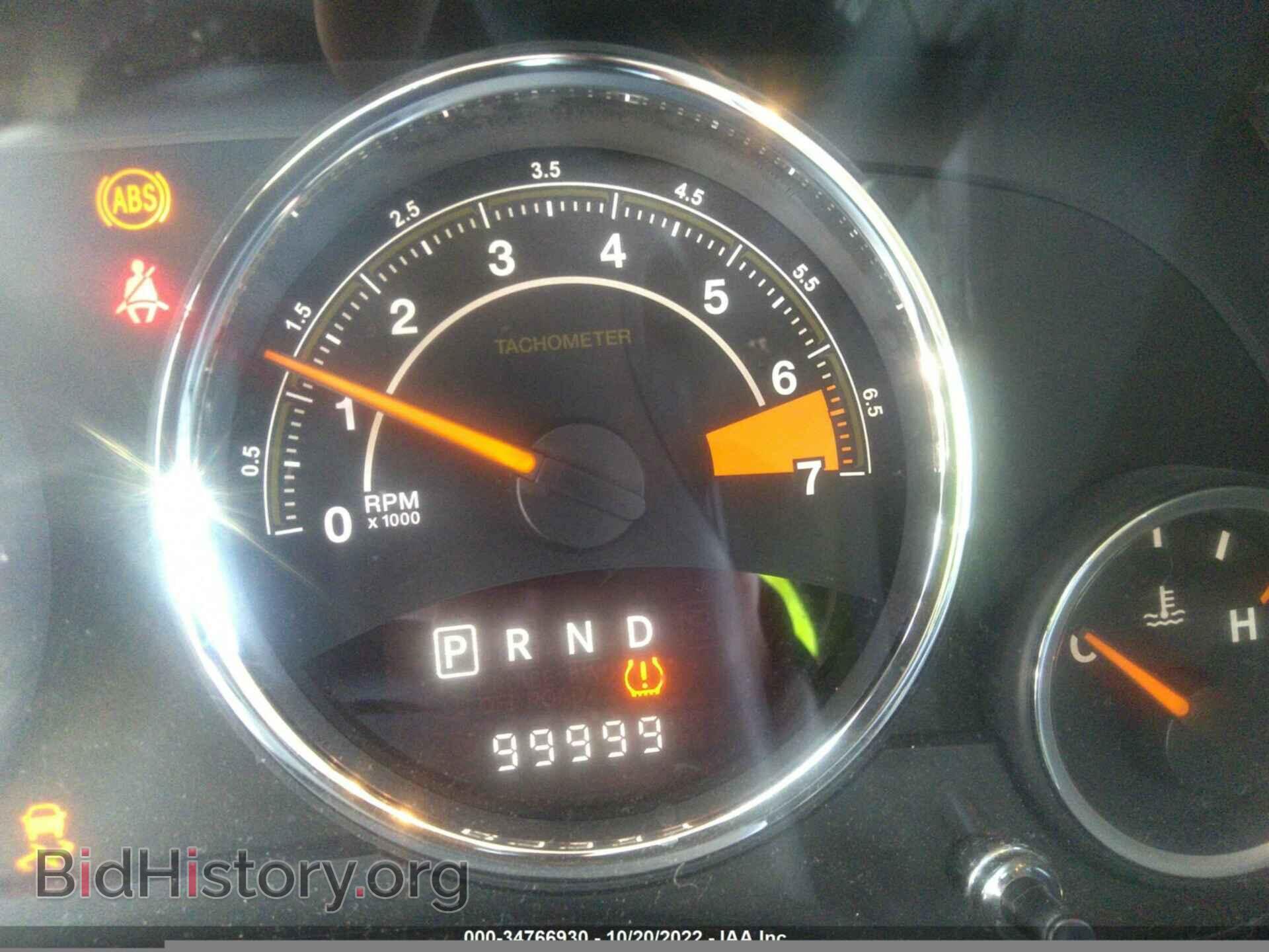 2015 JEEP COMPASS - VIN: 1C4NJCEB6FD186580 - Фото 7