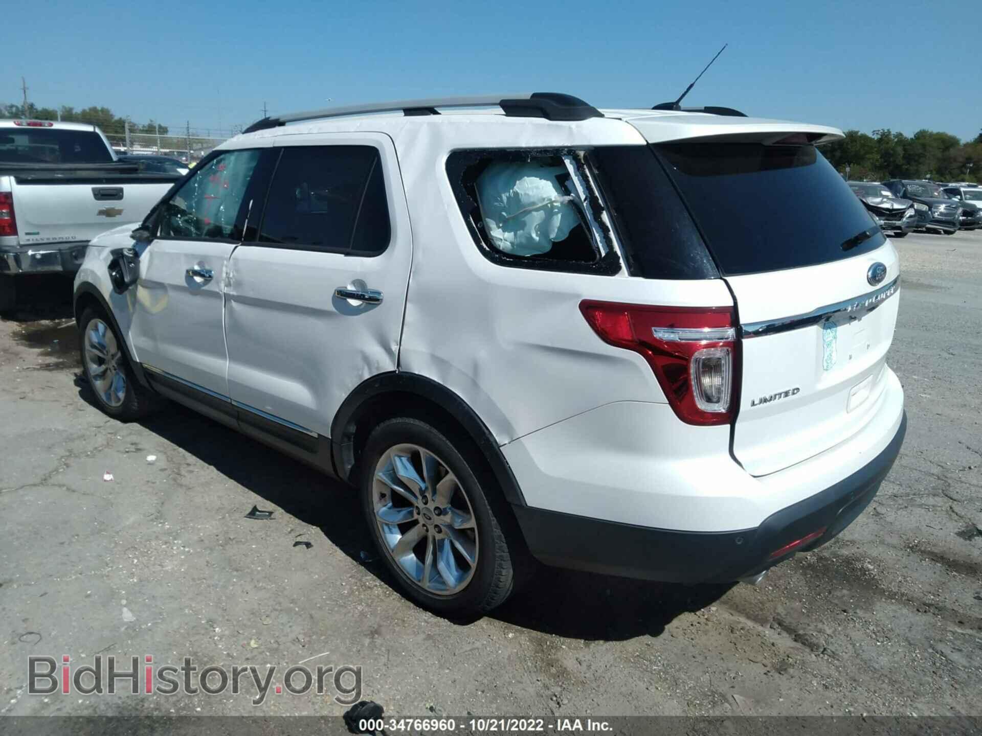 2013 FORD EXPLORER - VIN: 1FM5K7F80DGB56134 - Фото 3