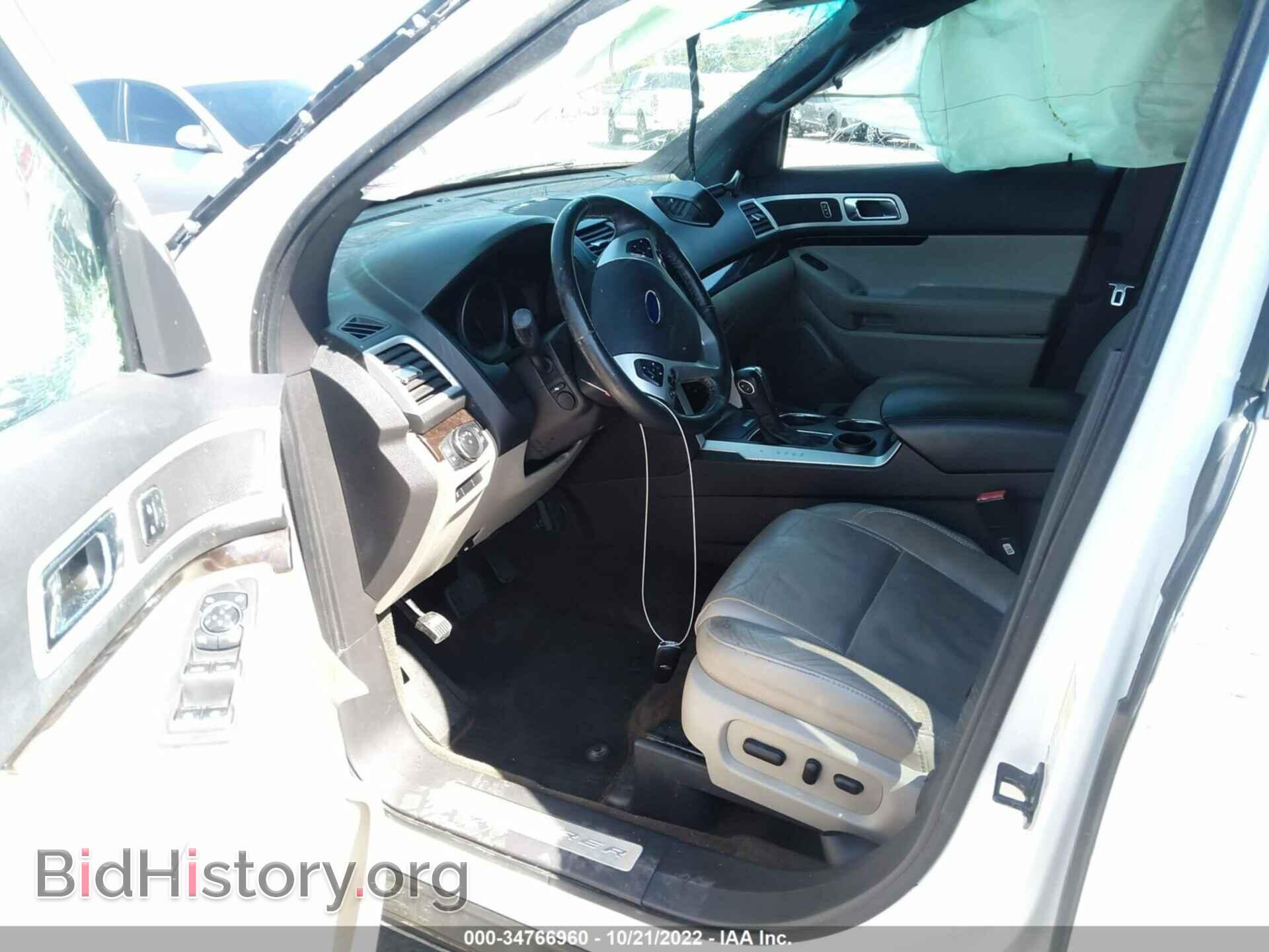 2013 FORD EXPLORER - VIN: 1FM5K7F80DGB56134 - Фото 5
