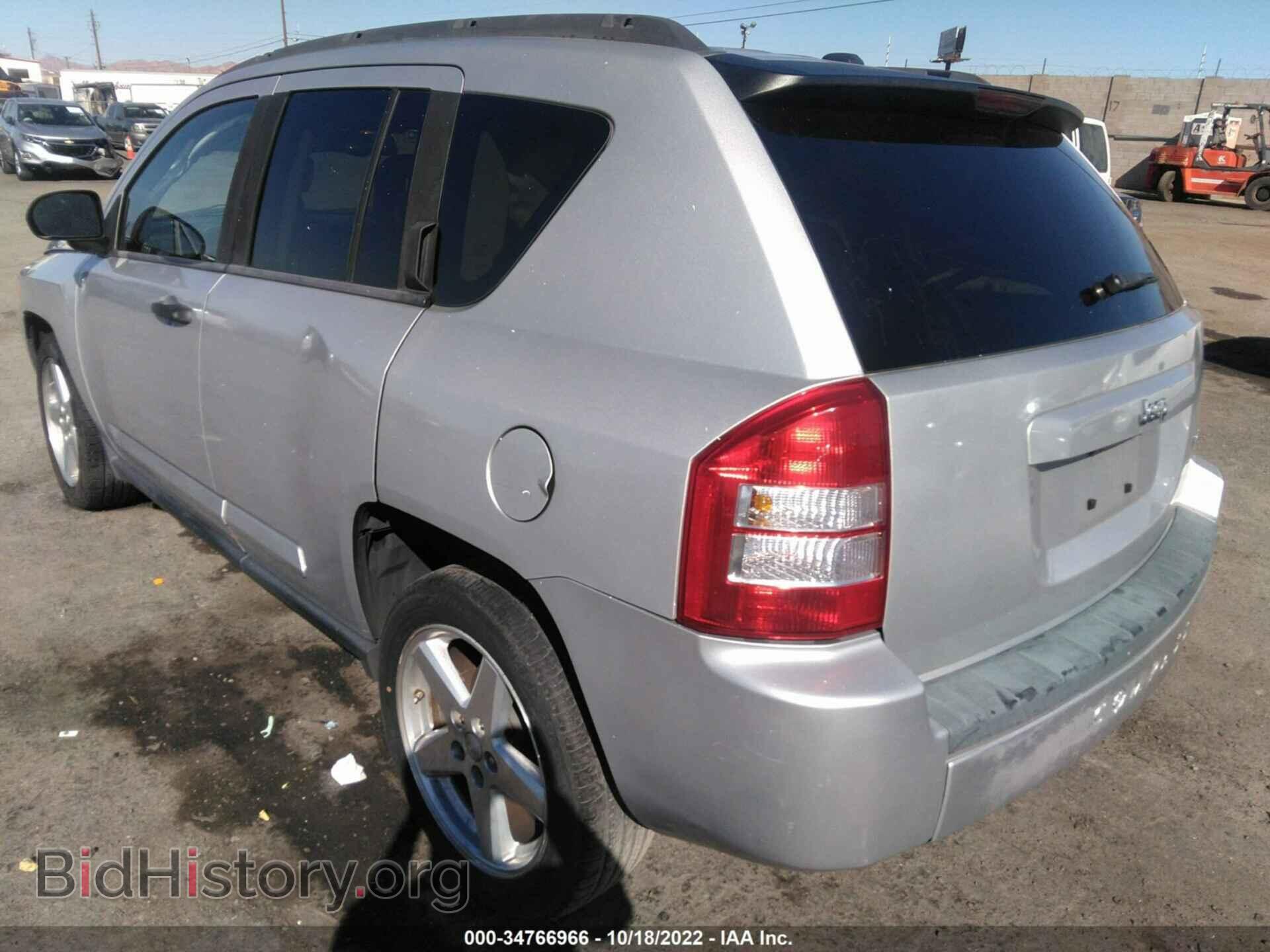 2008 JEEP COMPASS - VIN: 1J8FT57W58D676210 - Фото 3