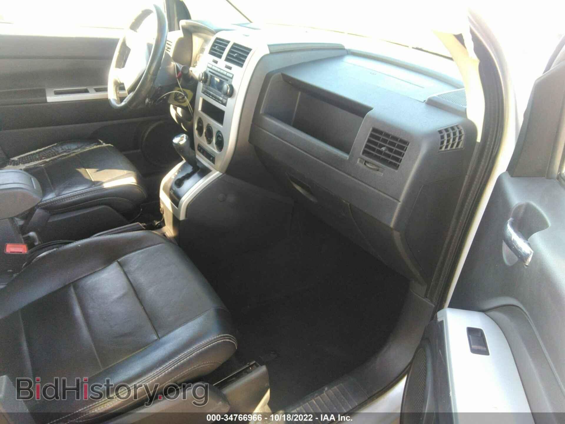 2008 JEEP COMPASS - VIN: 1J8FT57W58D676210 - Фото 5
