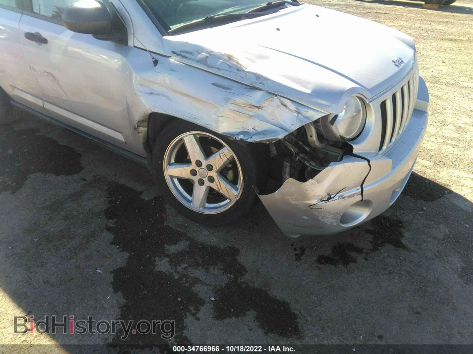 2008 JEEP COMPASS - VIN: 1J8FT57W58D676210 - Фото 6