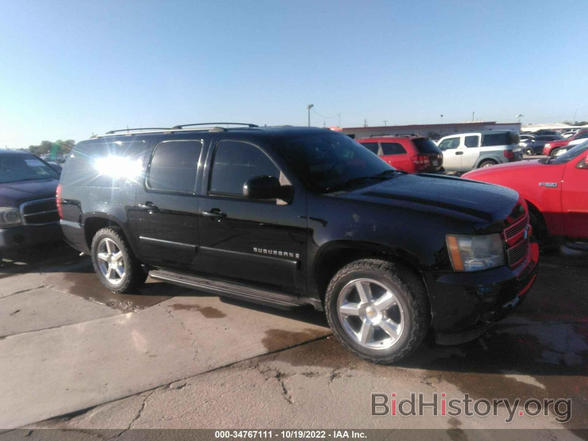 Photo 3GNFC16J97G137958 - CHEVROLET SUBURBAN 2007